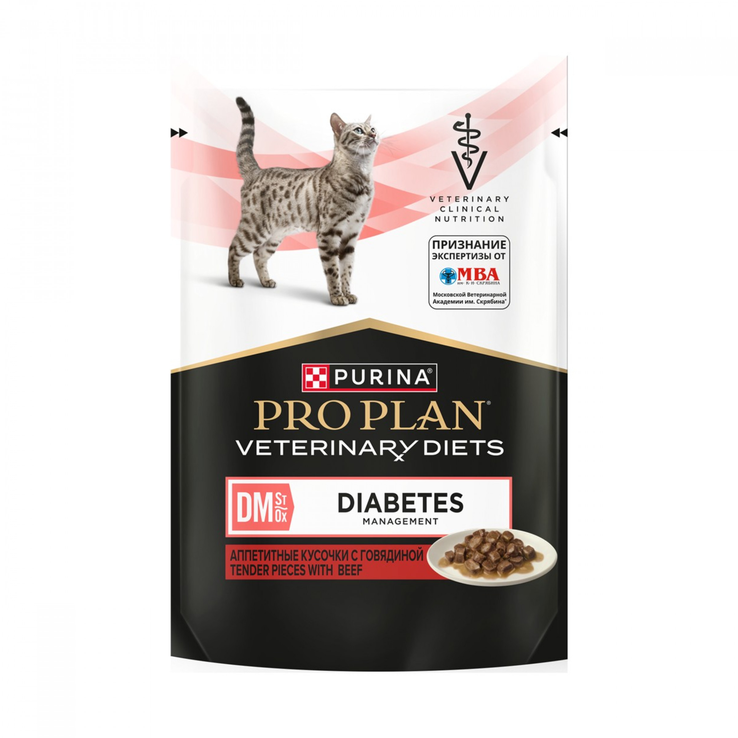 Лечебный корм для кошек Pro Plan Veterinary Diets DM ST/OX Diabetes Management при сахарном диабете с говядиной в соусе, 85 г