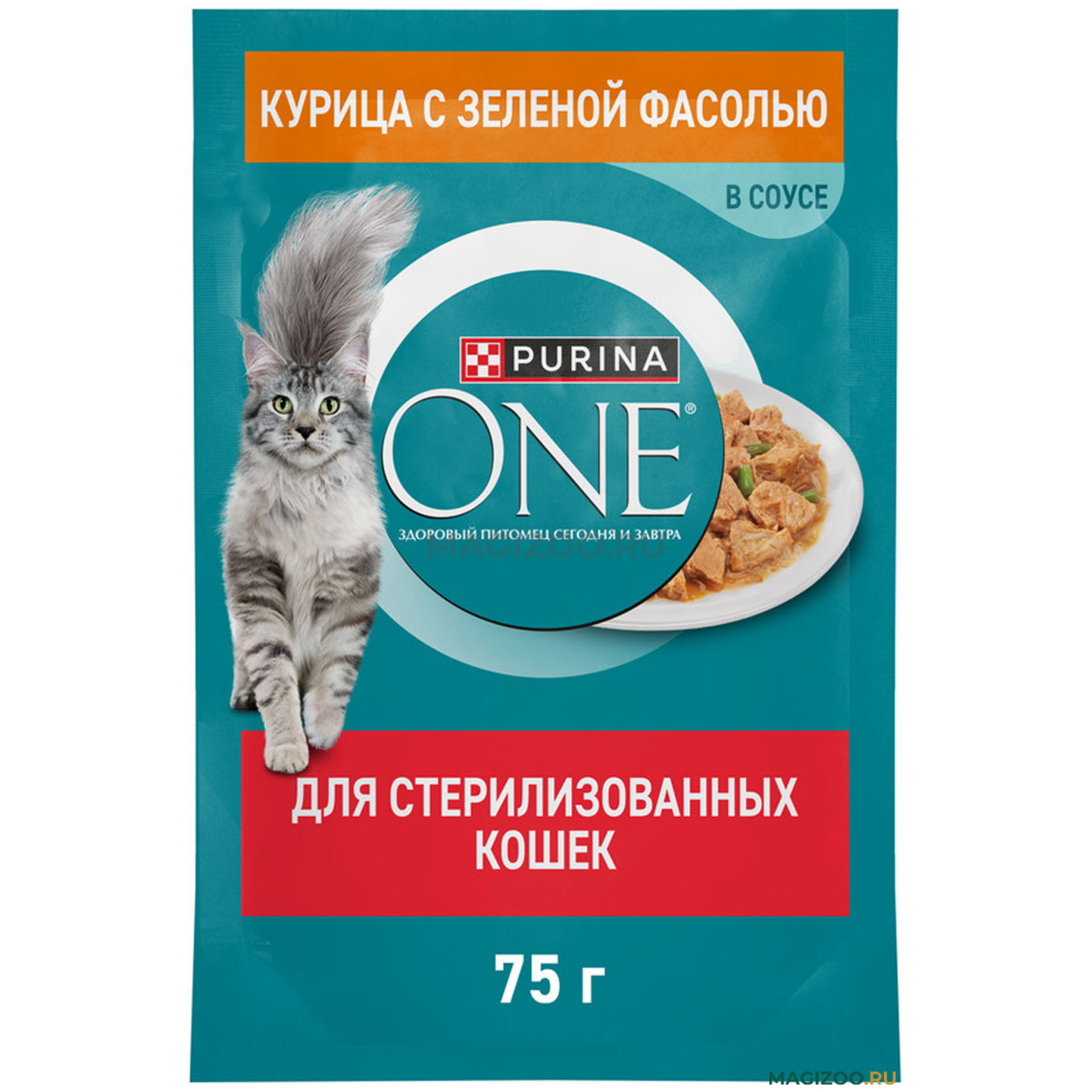 Влажный корм PURINA ONE для взрослых стерилизованных кошек и кастрированных котов с курицей и зеленой фасолью в соусе пауч, 75 г