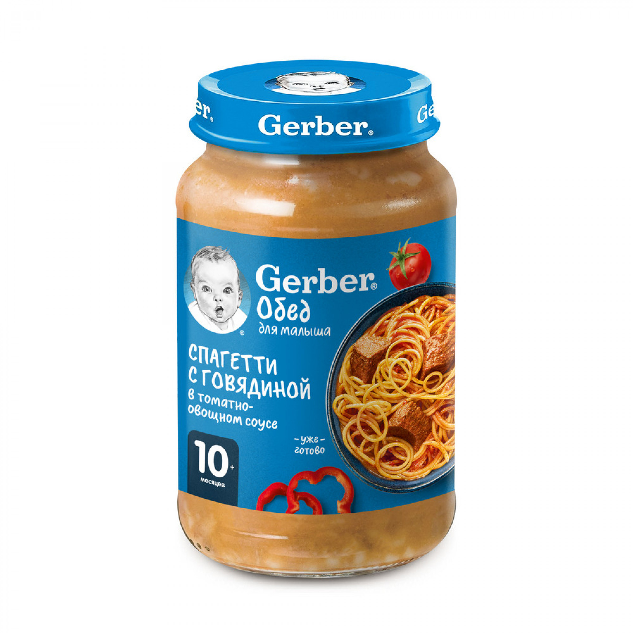 Пюре детское готовый обед Gerber Спагетти с говядиной в томатно-овощном соусе, с 10 месяцев, 190г