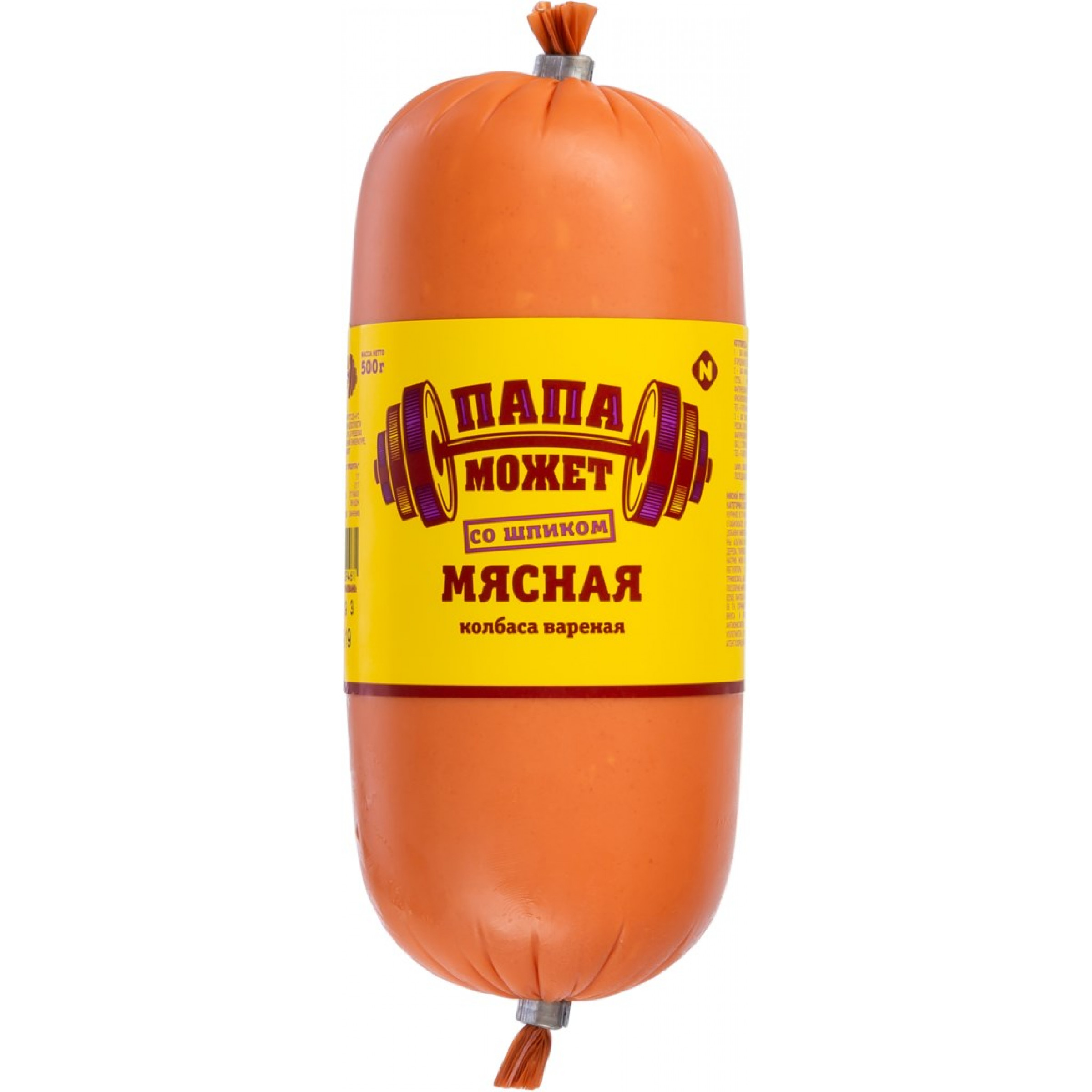 Вареная колбаса Мясная Папа может (средний вес: 1350 г)