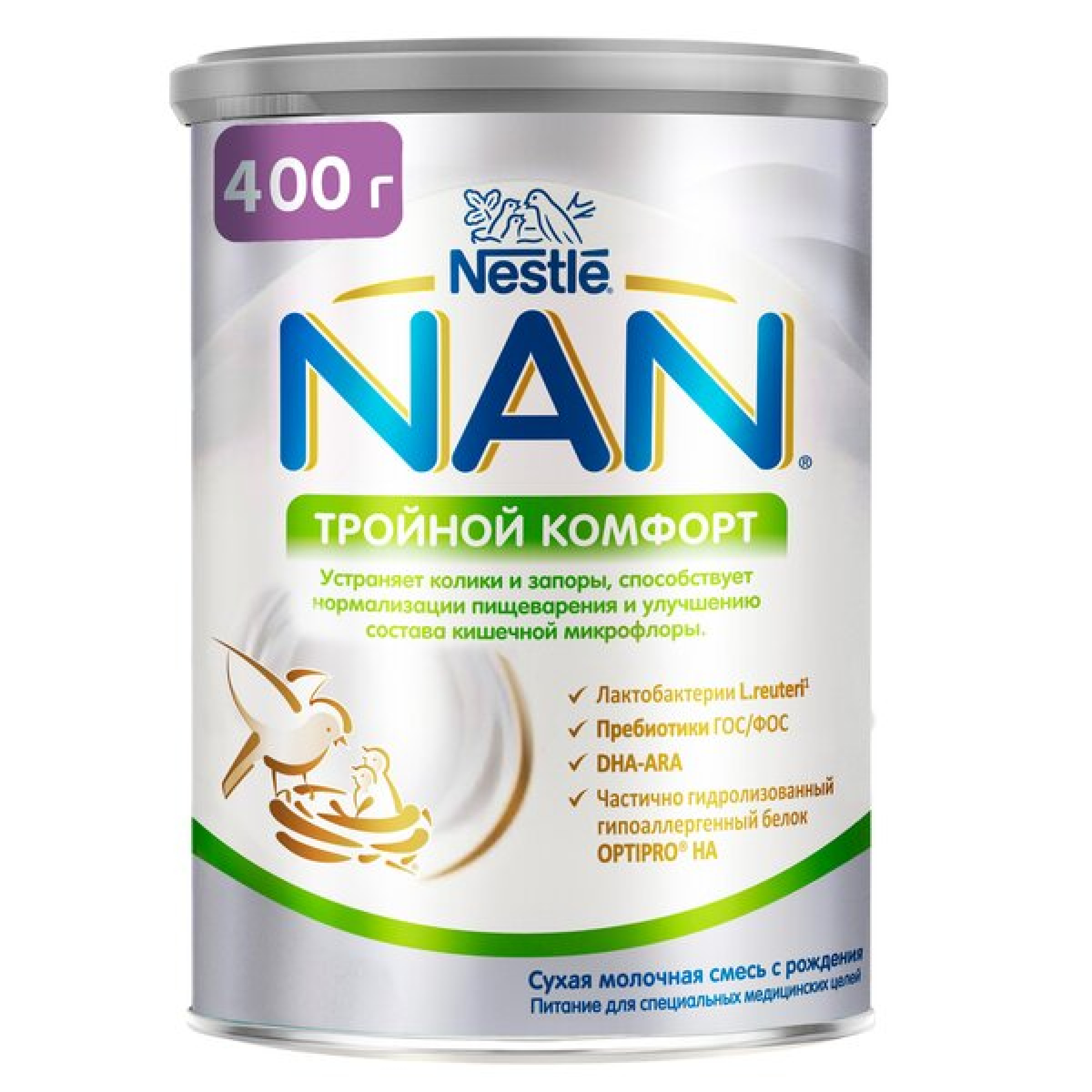 Смесь молочная NAN Тройной Комфорт Nestle с рождения устраняющая колики и запоры, 400 г