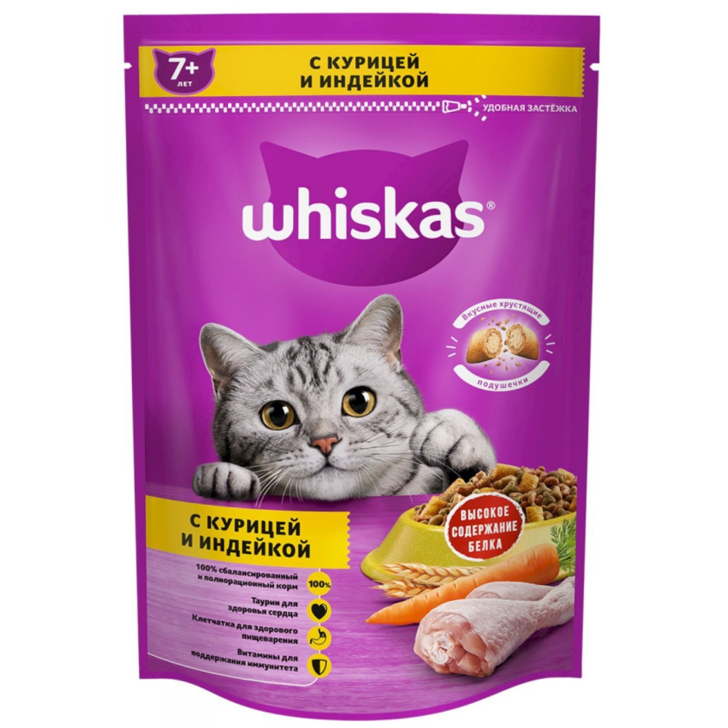 Сухой корм для кошек Whiskas Подушечки с паштетом Ассорти с курицей и индейкой 350 г