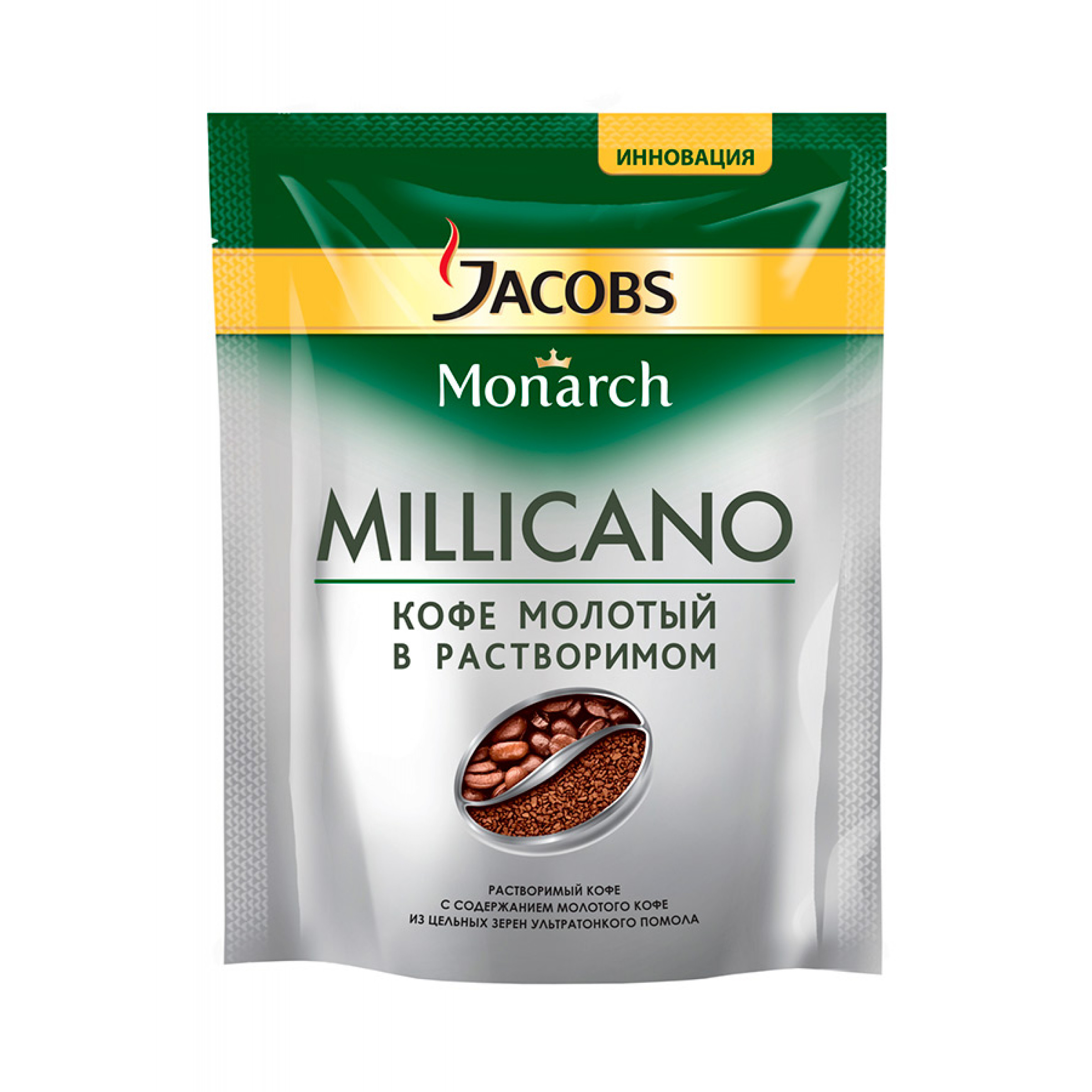 Кофе растворимый Jacobs Monarch Millicano молотый натуральный, 75 г
