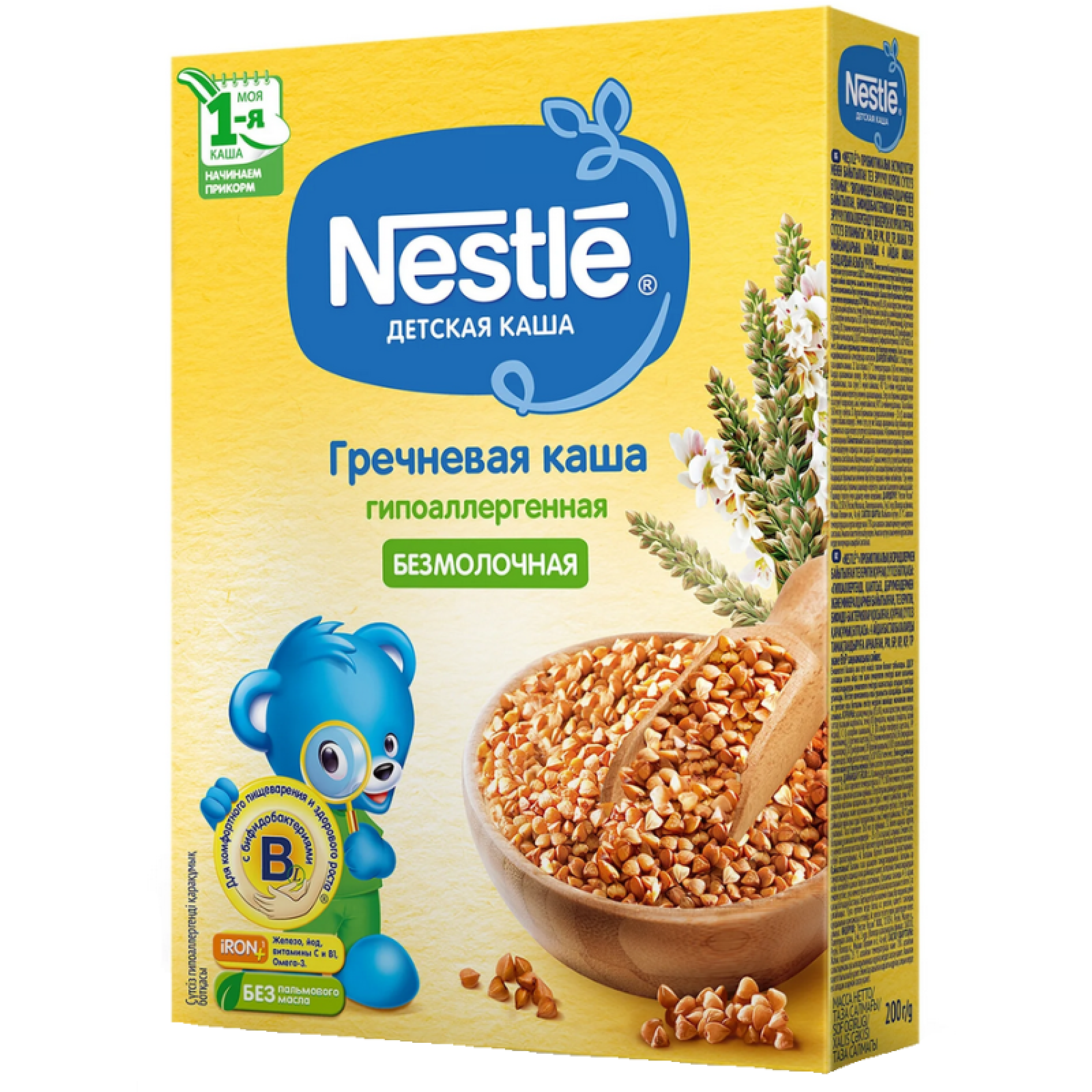 Каша безмолочная Nestle гречневая для детей с 4 месяцев, 200 гр