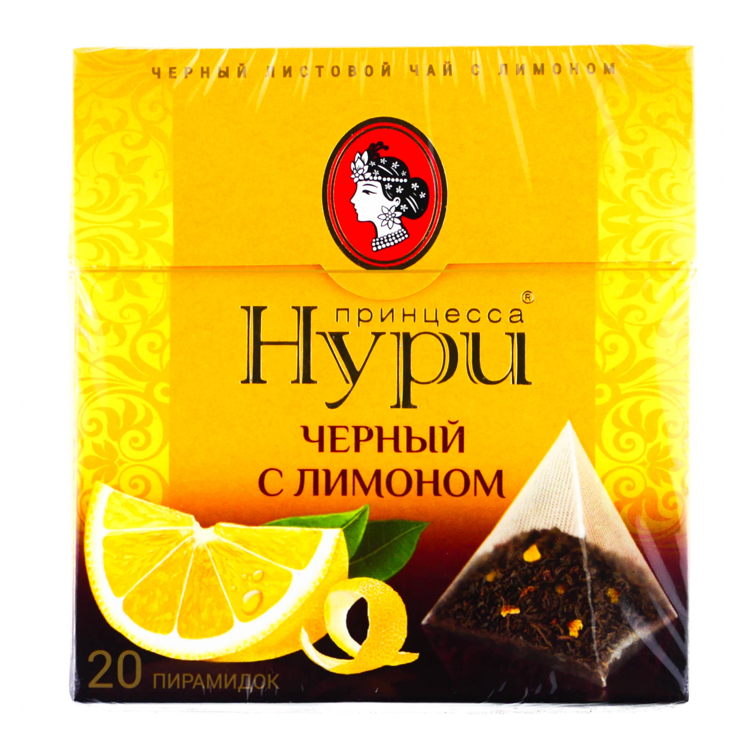 Чай черный Принцесса Нури Лимон с ароматом лимона в пирамидках, 20 пакетиков