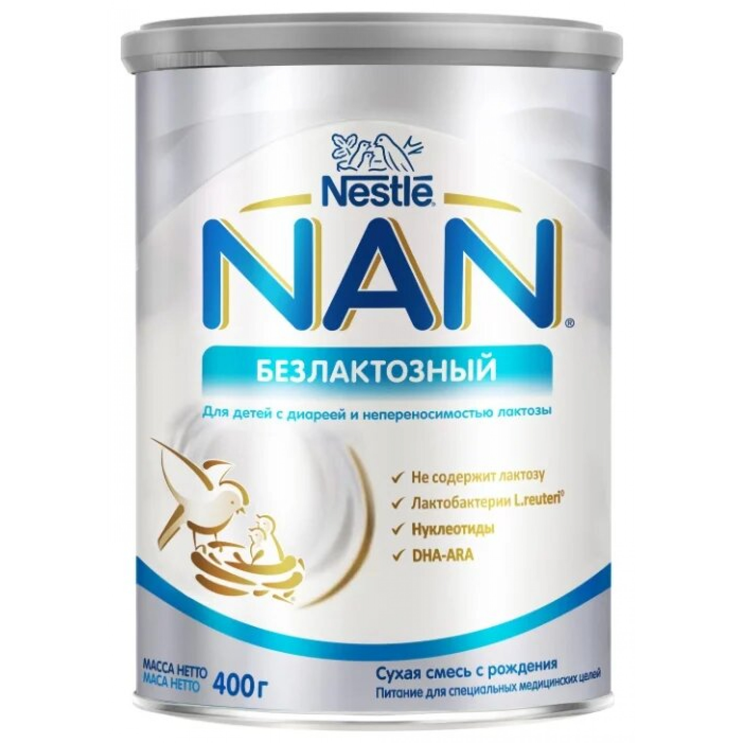 NAN Безлактозный смесь при непереносимости лактозы и диарее 400 гр, с 0 месяцев для специальных потребностей
