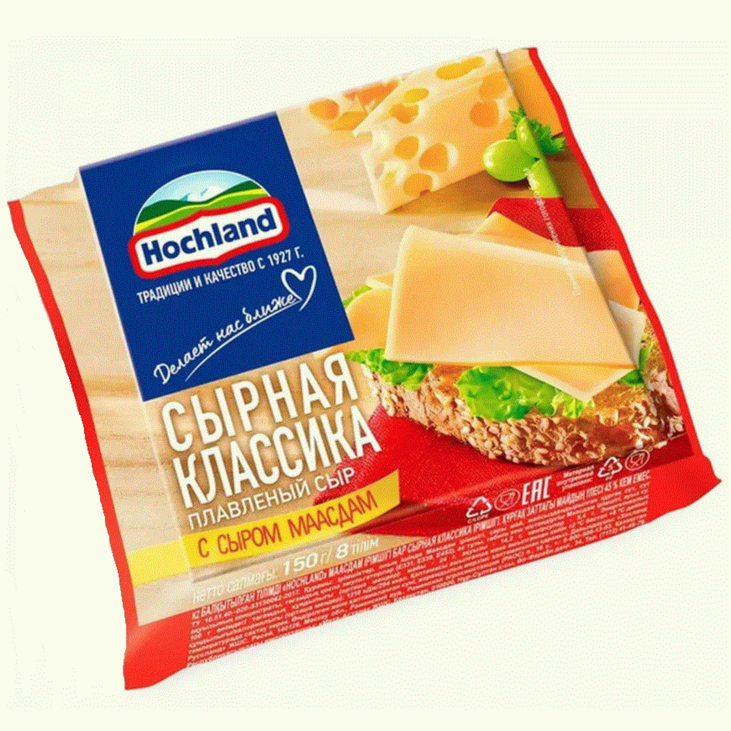 Сыр плавленый Маасдам ломтики Hochland 45%, 150 г