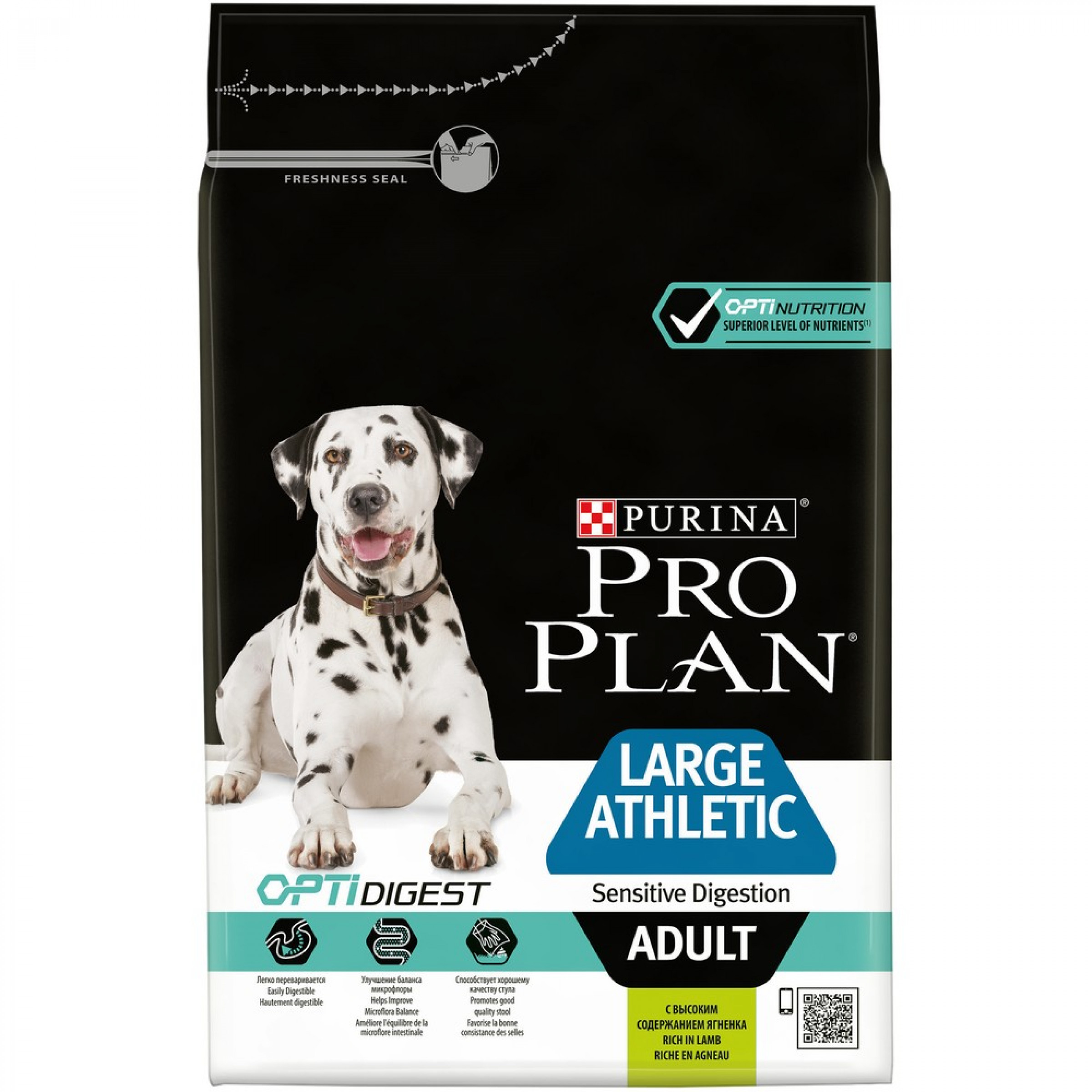 Сухой корм Pro Plan® для взрослых собак крупных пород с атлетическим телосложением с чувствительным пищеварением, с ягненком, 3 кг