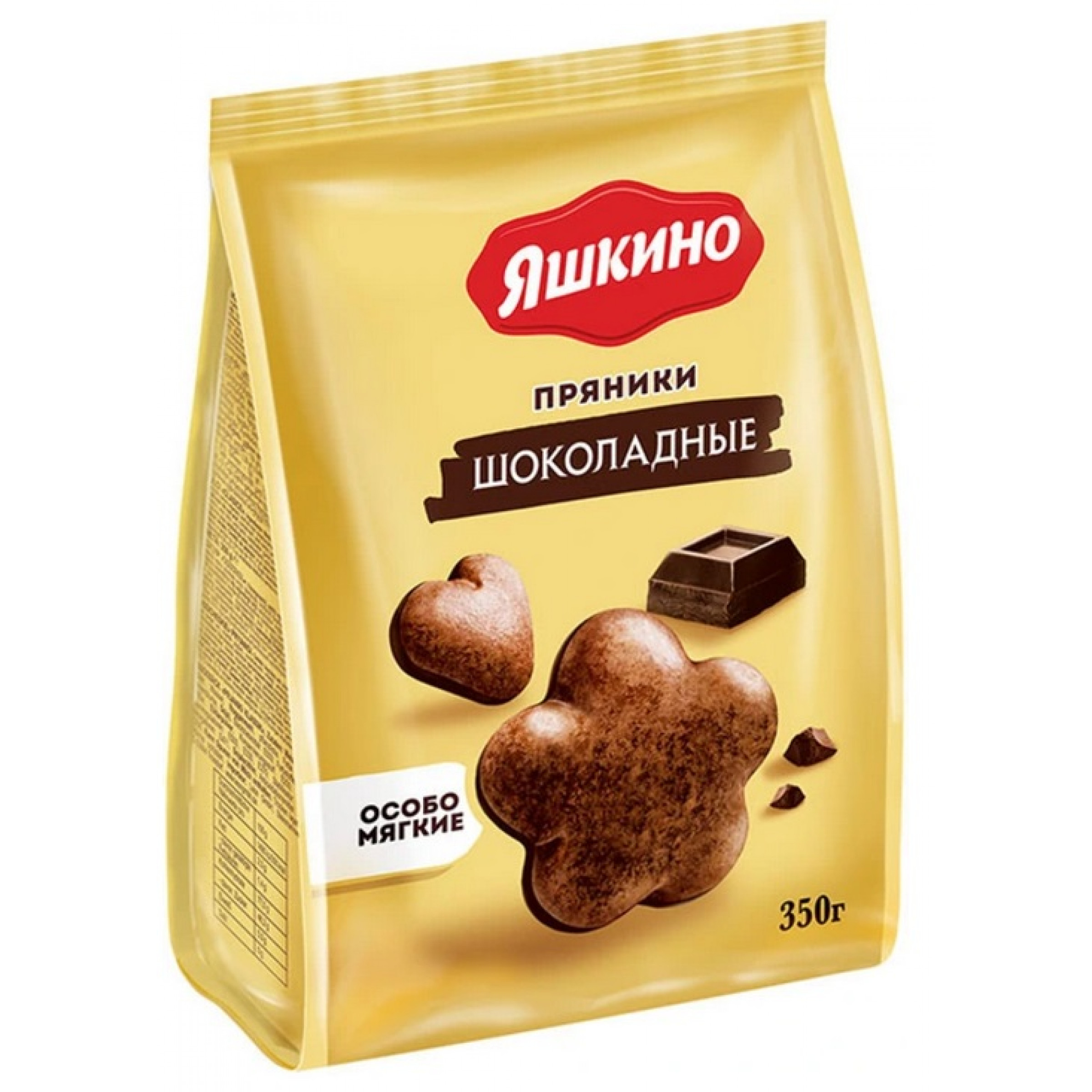 Пряники сырцовые Яшкино шоколадные 350 г