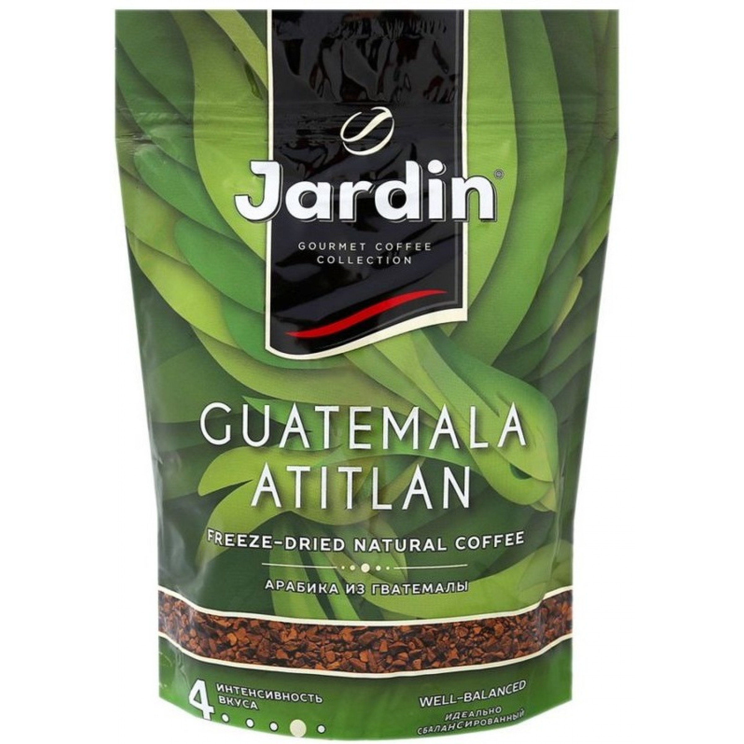 Кофе растворимый сублимированный Jardin Guatemala atitlan 75 г