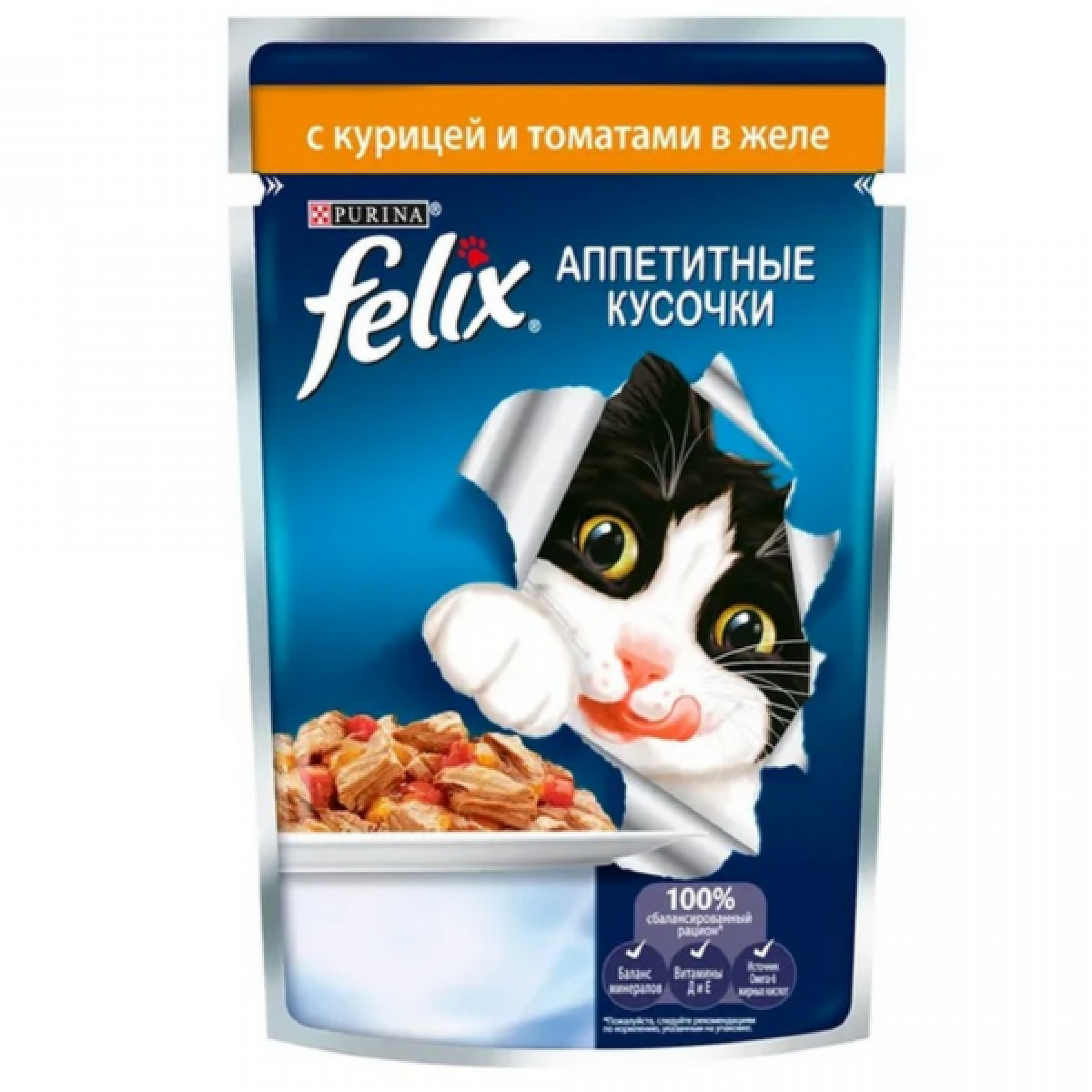 Влажный корм для взрослых кошек Аппетитные кусочки с курицей и томатами в желе 85 г Felix