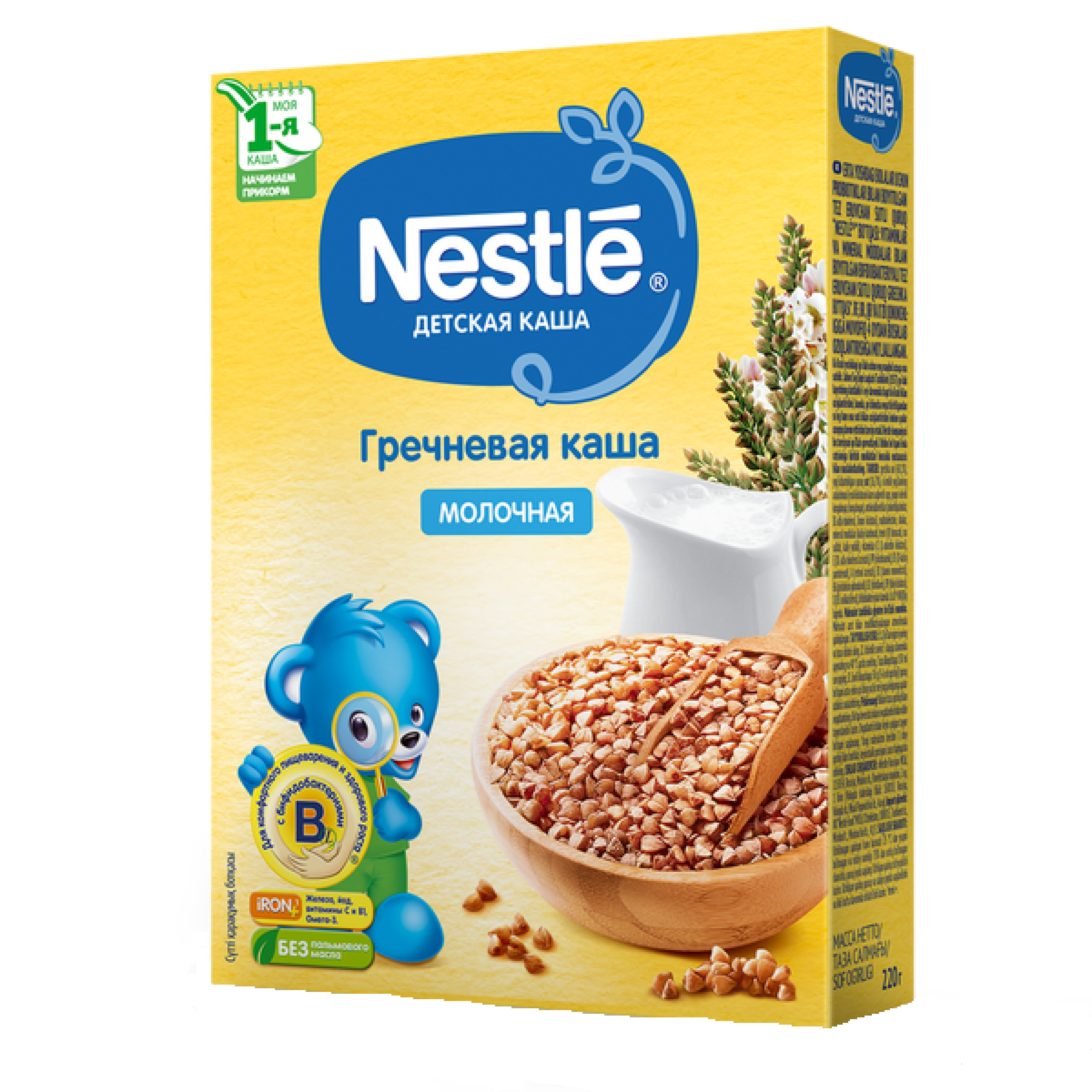 Каша Nestle Гречневая молочная для детей c 4 месяцев 1 ступень, 220 г