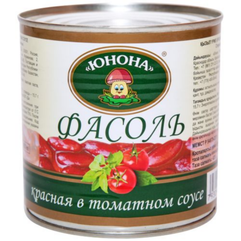 Красная фасоль «Домашние заготовки» в томатном соусе, 400 г
