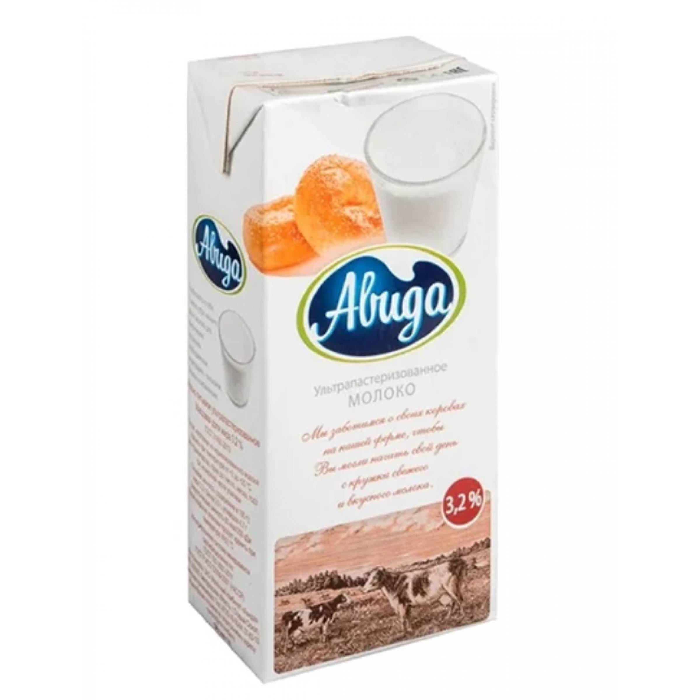 Ультрапастеризованное молоко Авида 3,2%, 970 г