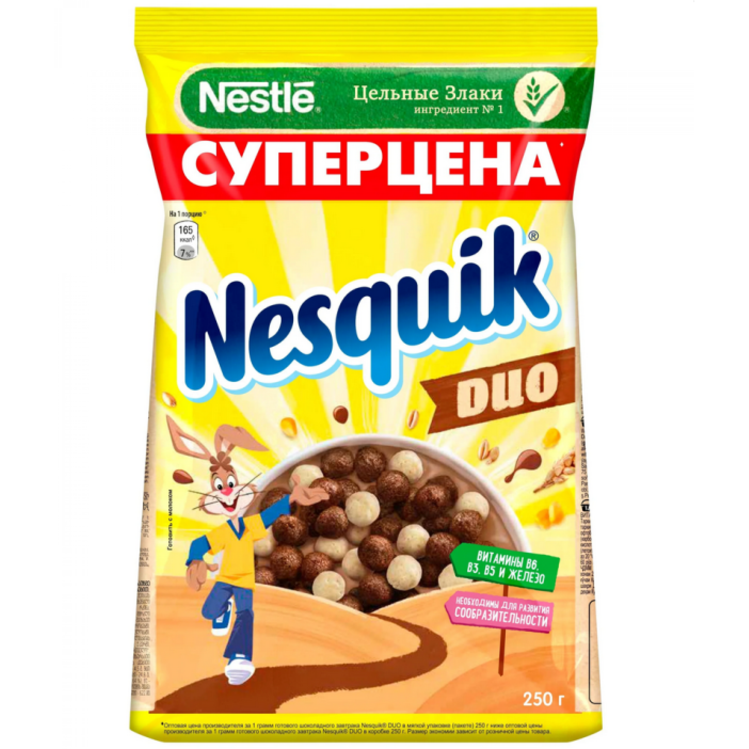 Готовый шоколадный завтрак NESQUIK DUO, обогащенный витаминами и минеральными веществами, 250гр