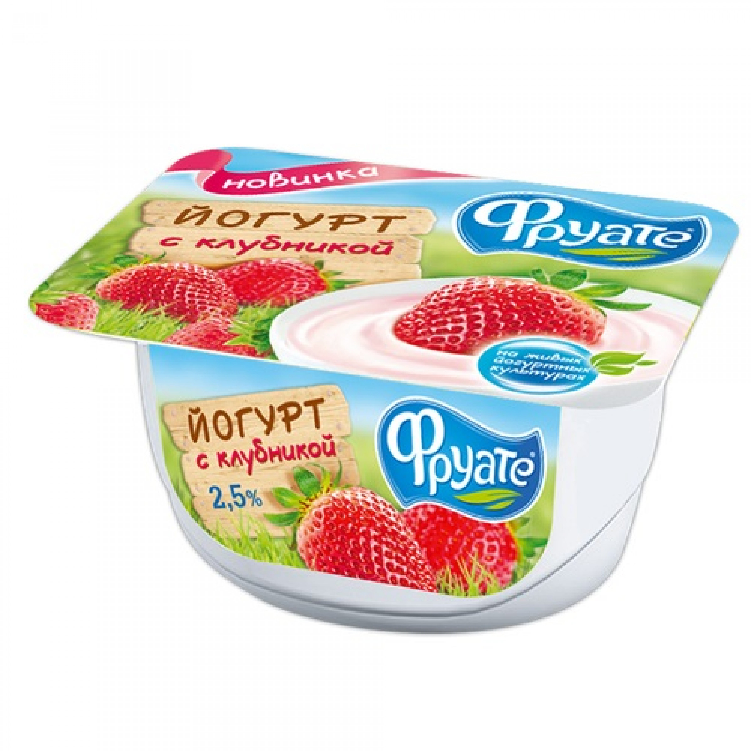 Густой йогурт Фруате с клубникой 2,5%, 125 г