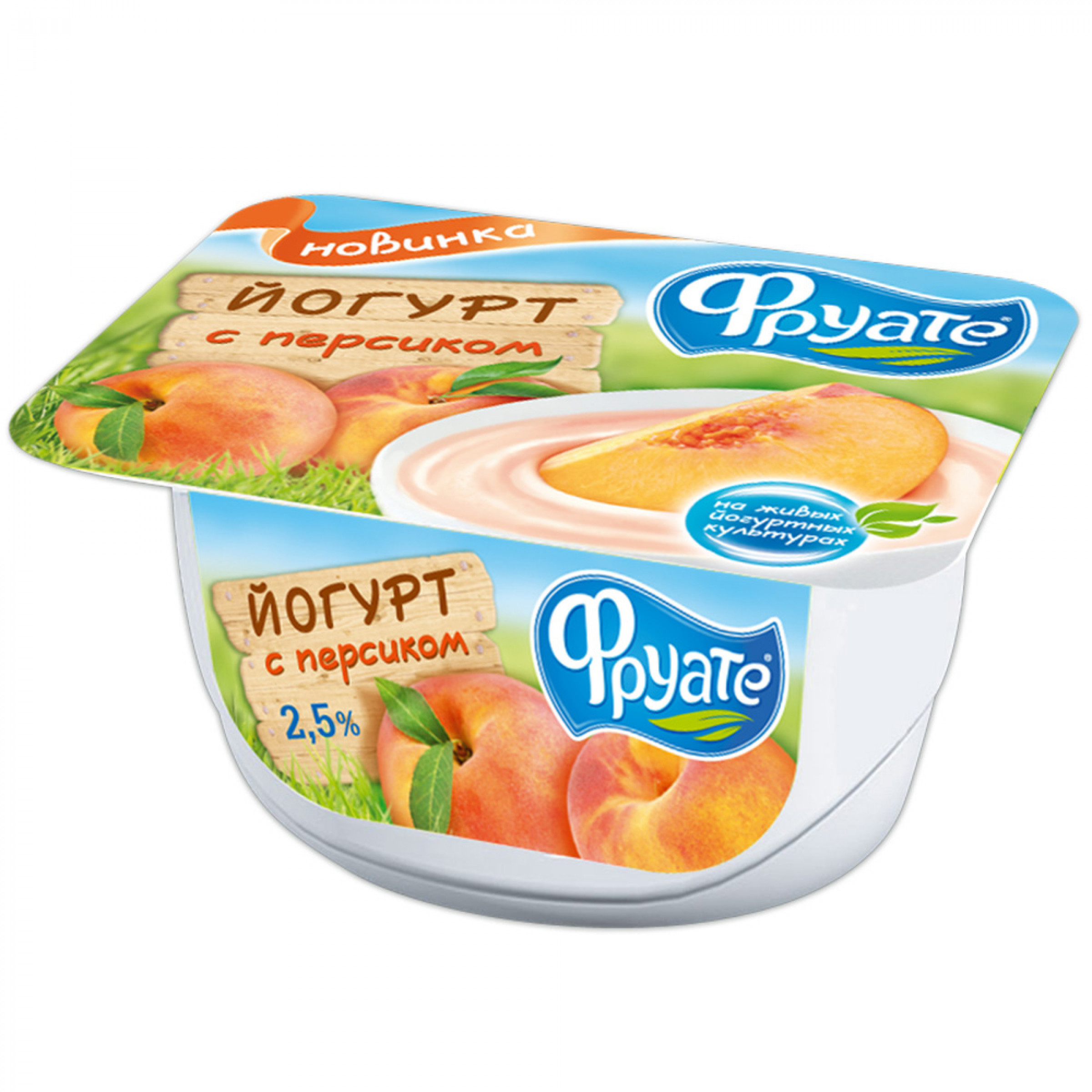 Густой йогурт Фруате с персиком 2,5%, 125 г