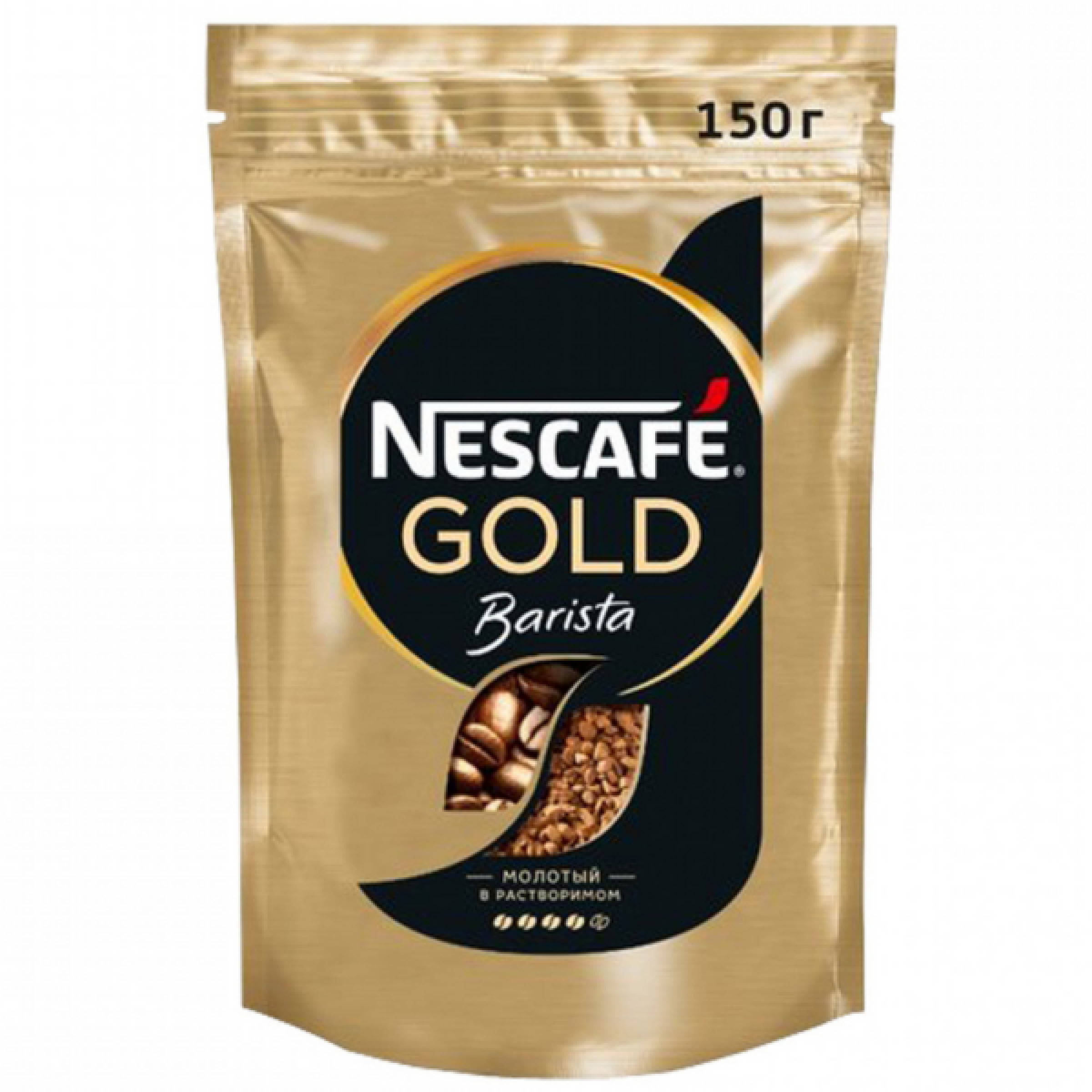 NESCAFE GOLD Кофе натуральный растворимый сублимированный с добавлением натурального жаренного молотого кофе, 150 гр