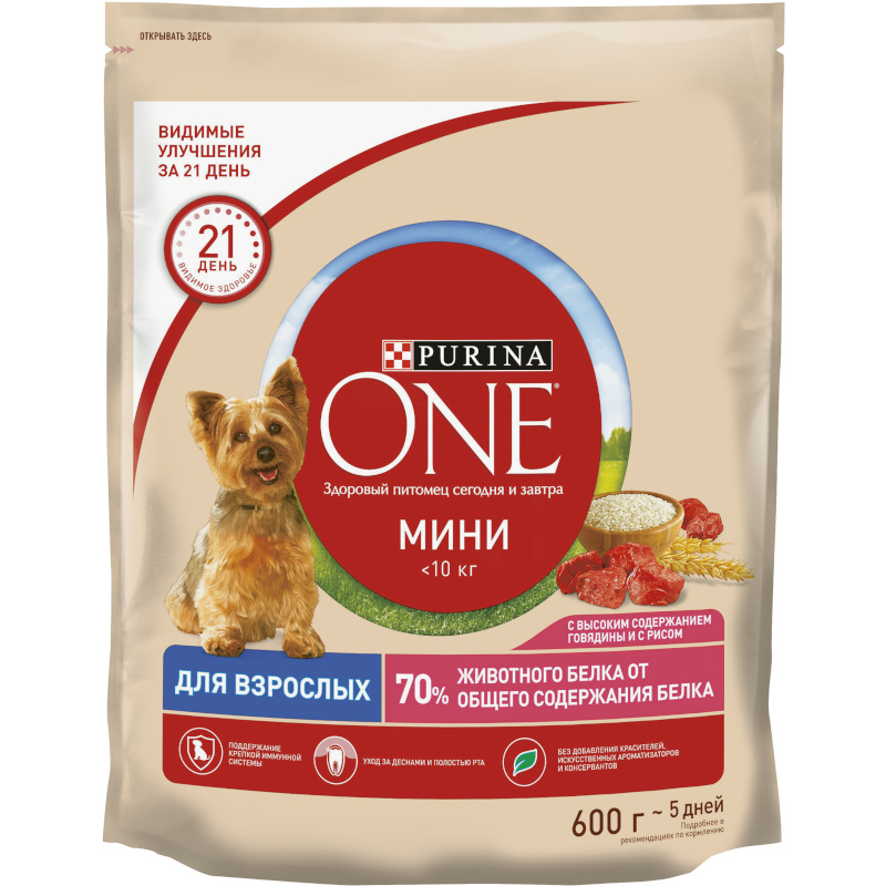 Сухой корм Purina One для собак мелких пород с активным образом жизни с высоким содержанием говядины и рисом, 600 г