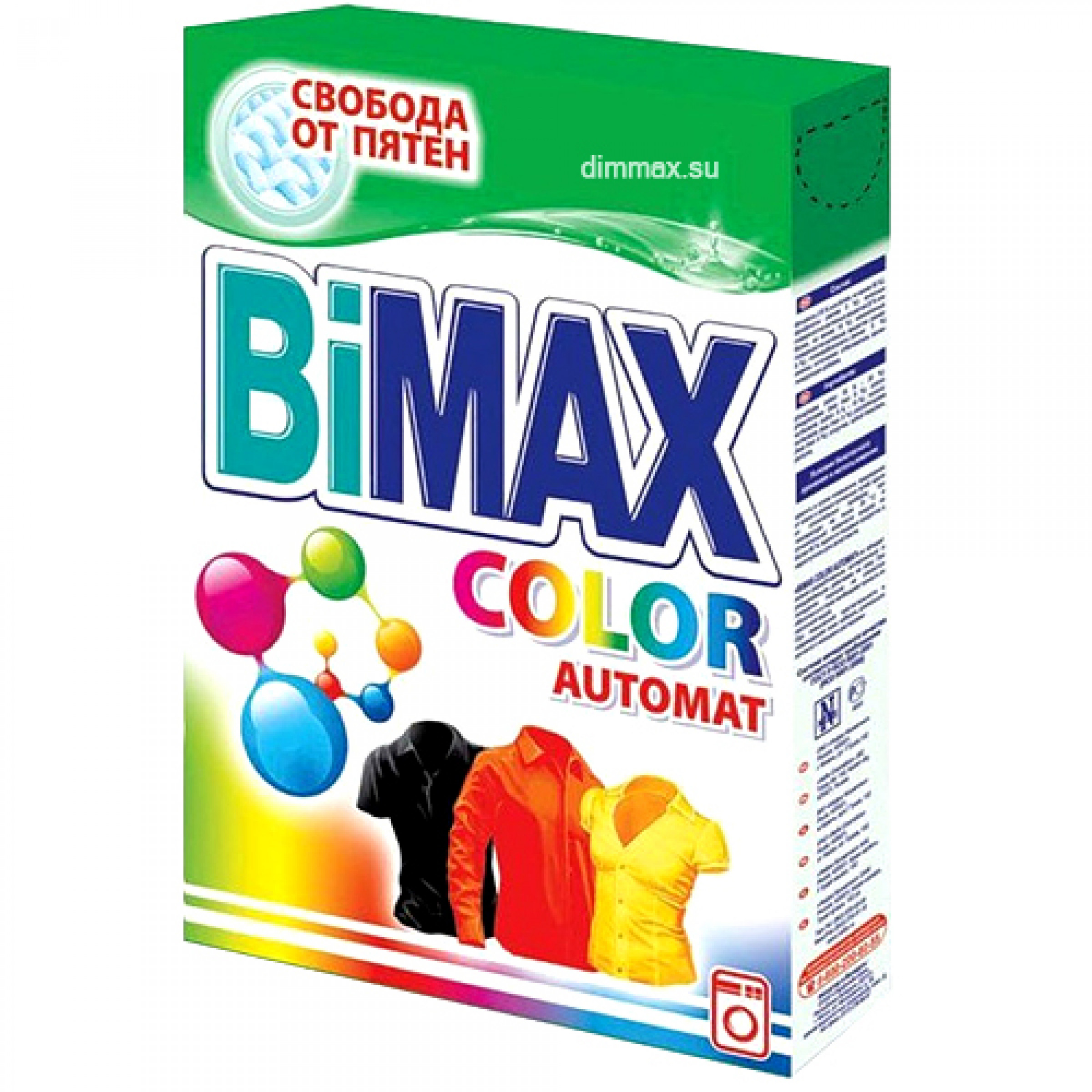 Стиральный порошок BiMax Compact Автомат Color, 400 г