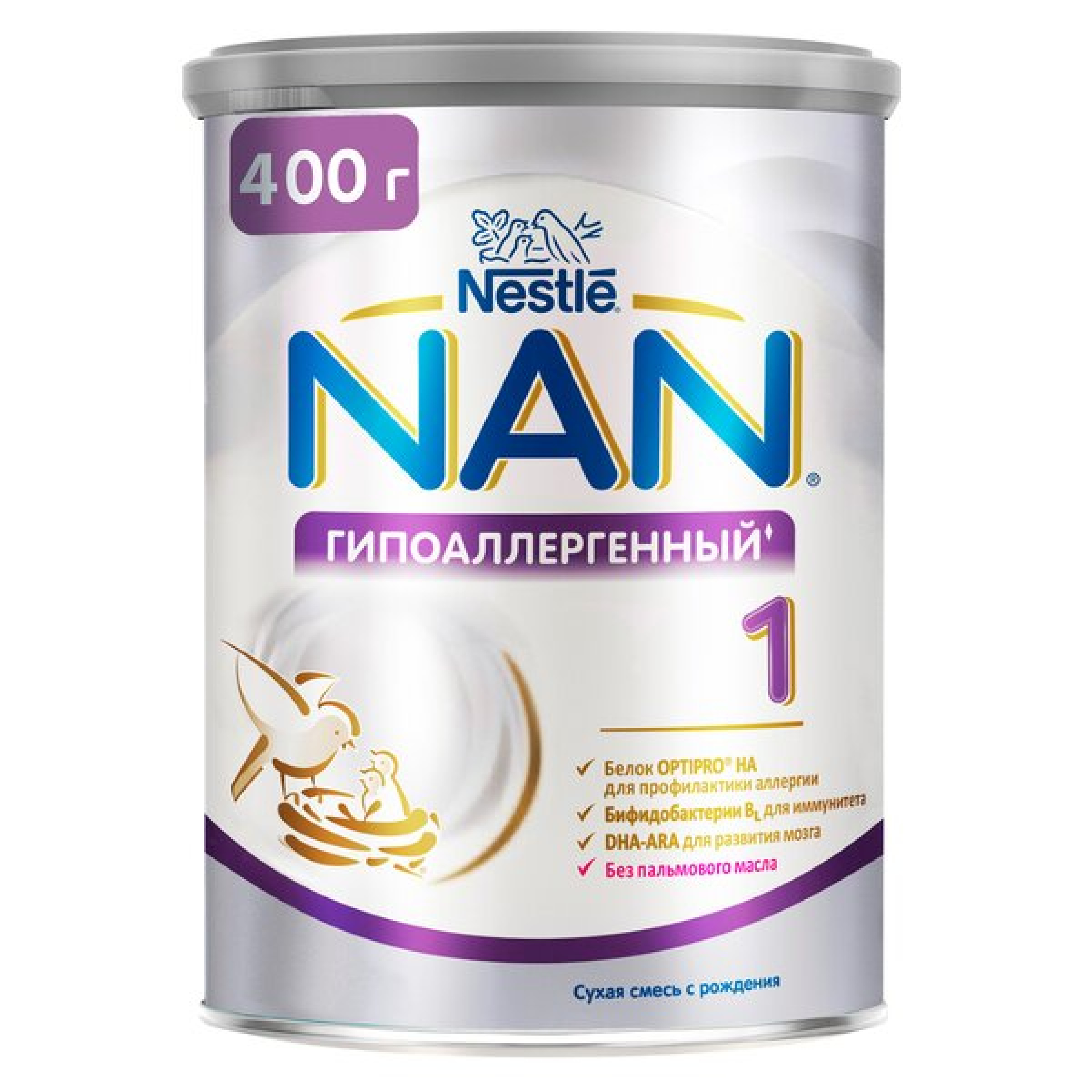 Молочная смесь NAN 1 Optipro HA Гипоаллергенный с рождения, 400 гр