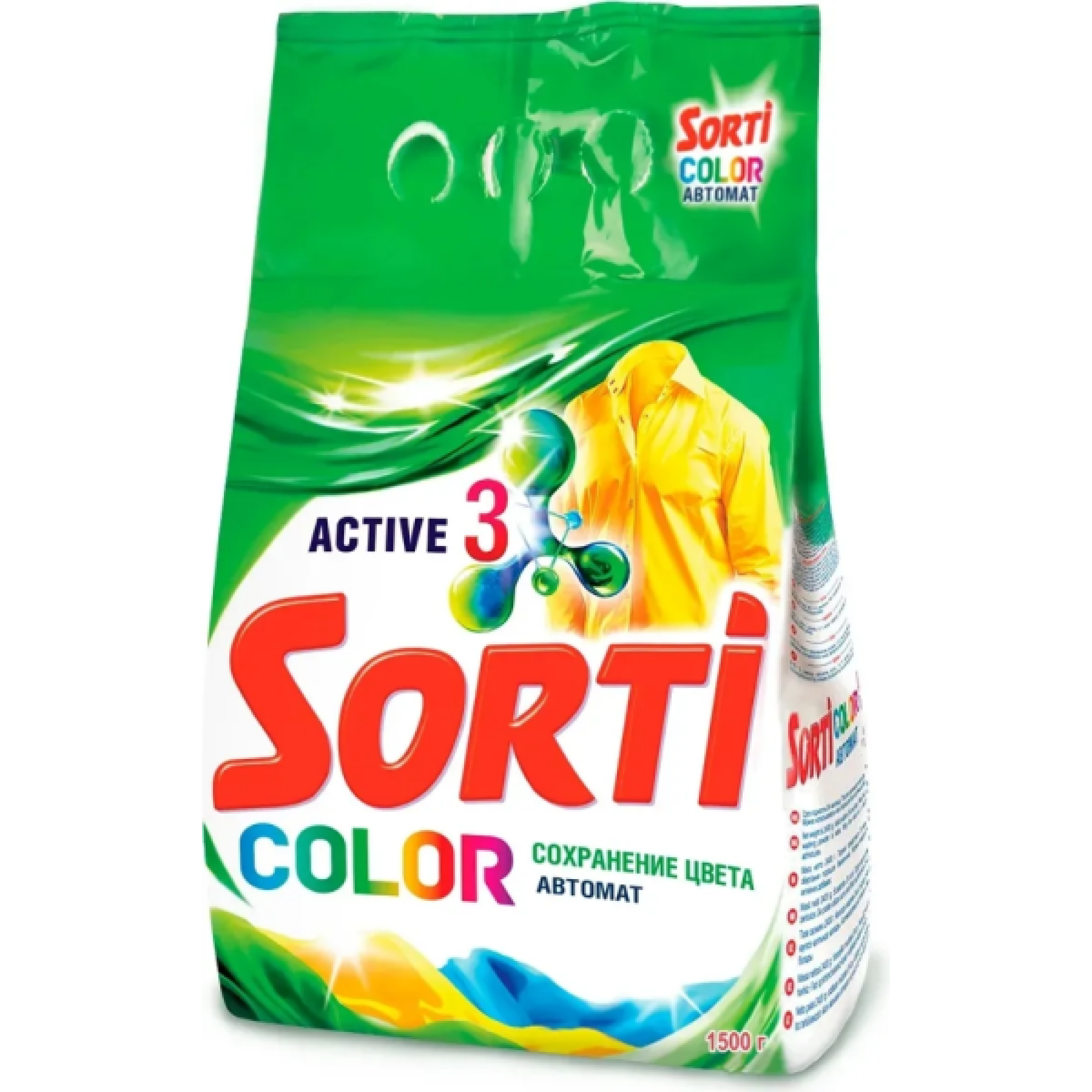 Стиральный порошок Sorti Color автомат,1,5кг