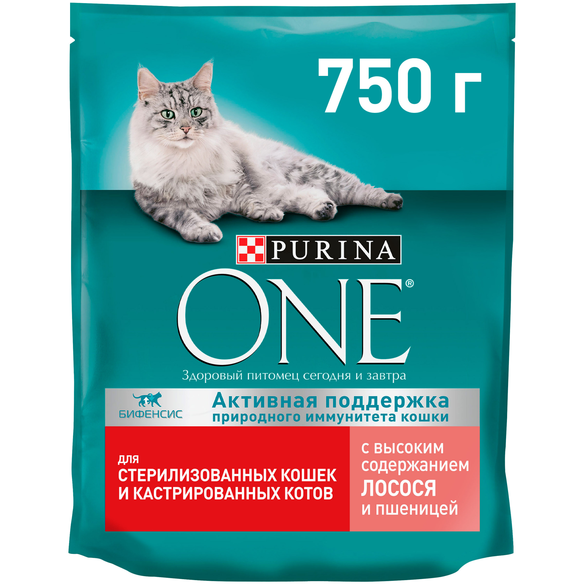 Сухой корм для стерилизованных кошек и котов Purina One с лососем и пшеницей 750 г