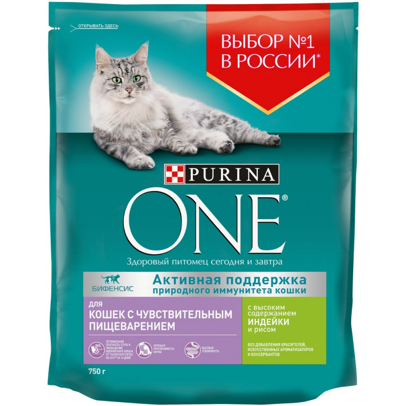 sensitive purina one