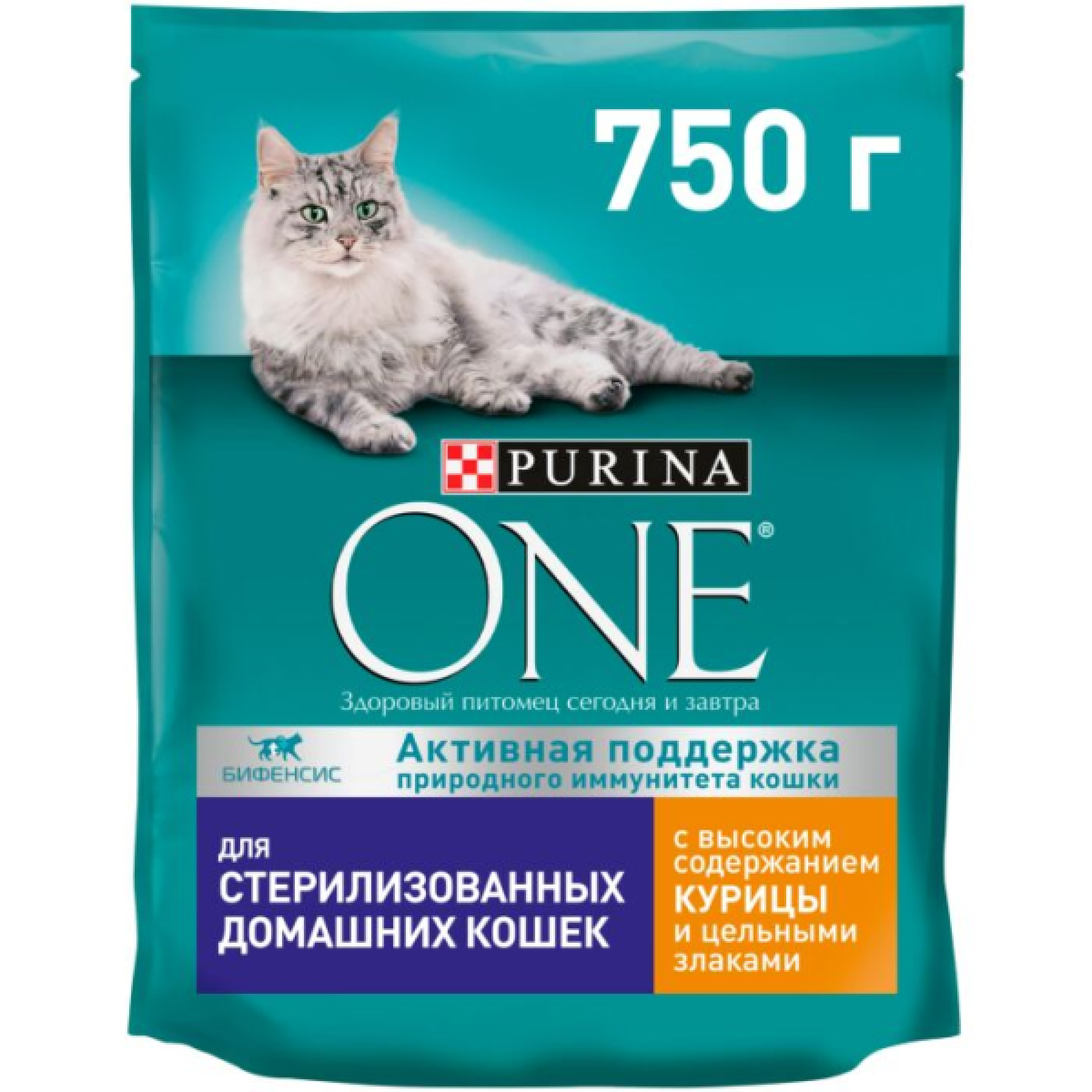 Сухой корм Purina One для домашних стерилизованных кошек и котов с курицей, 750 г