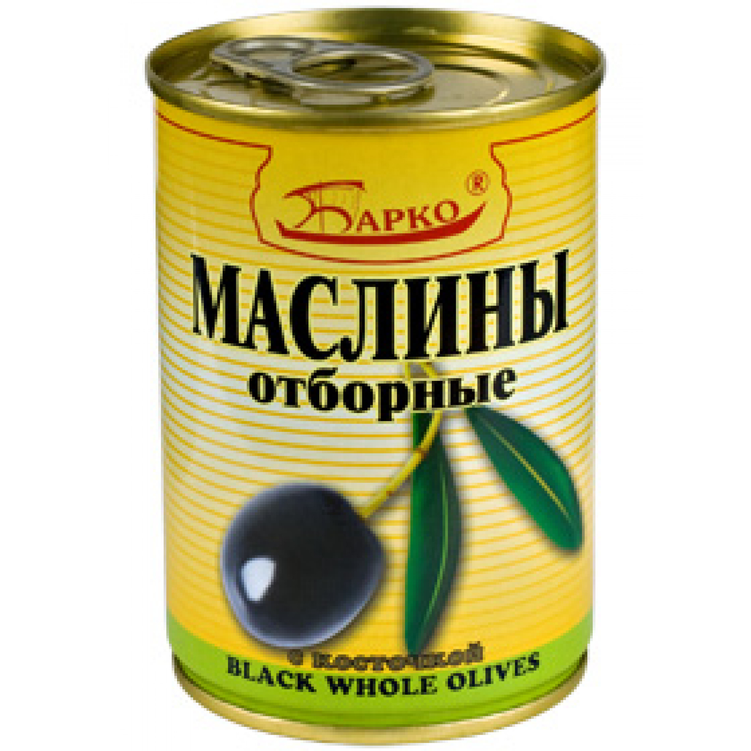 Маслины с косточкой БАРКО, 280 г