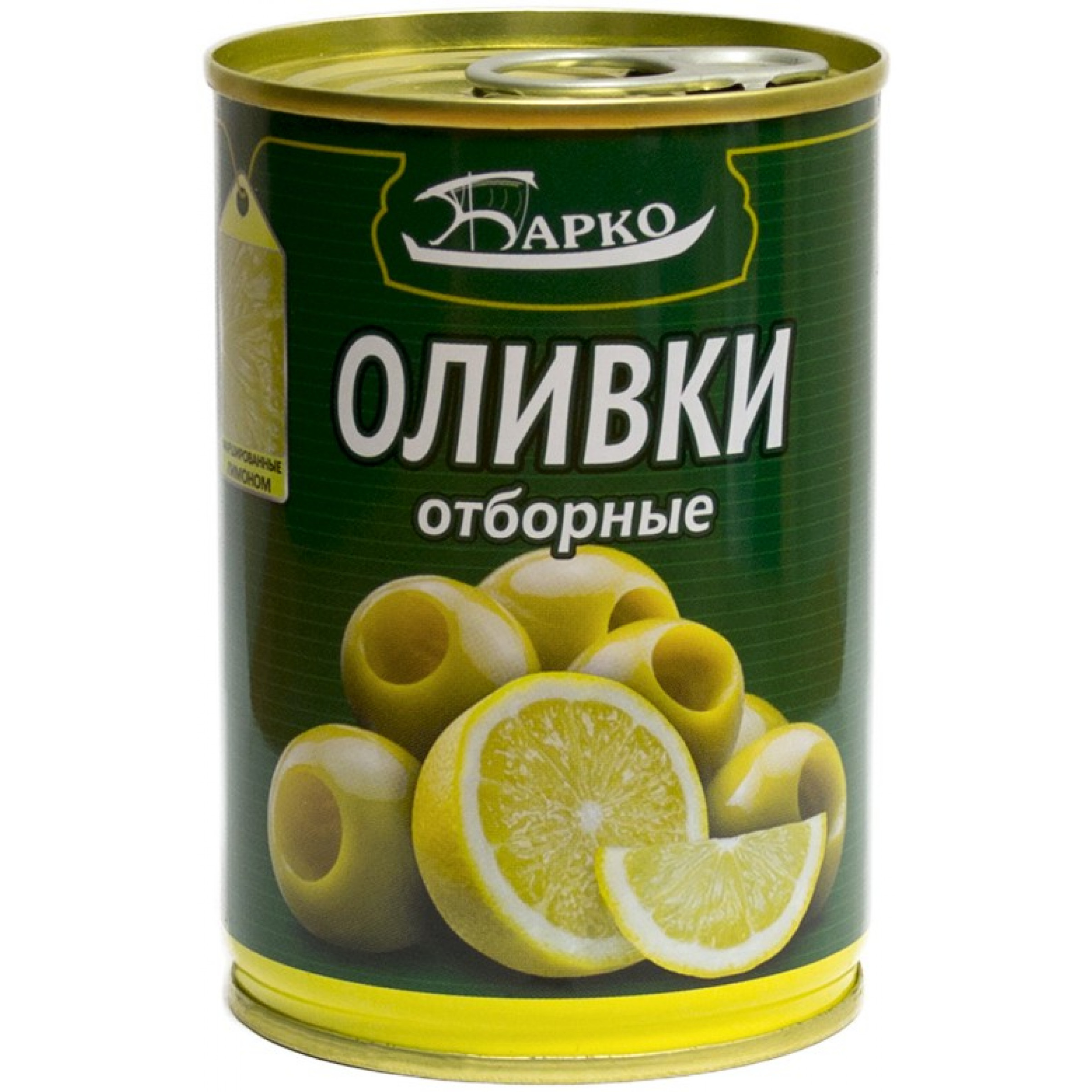 Оливки фаршированные лимоном БАРКО, 280гр