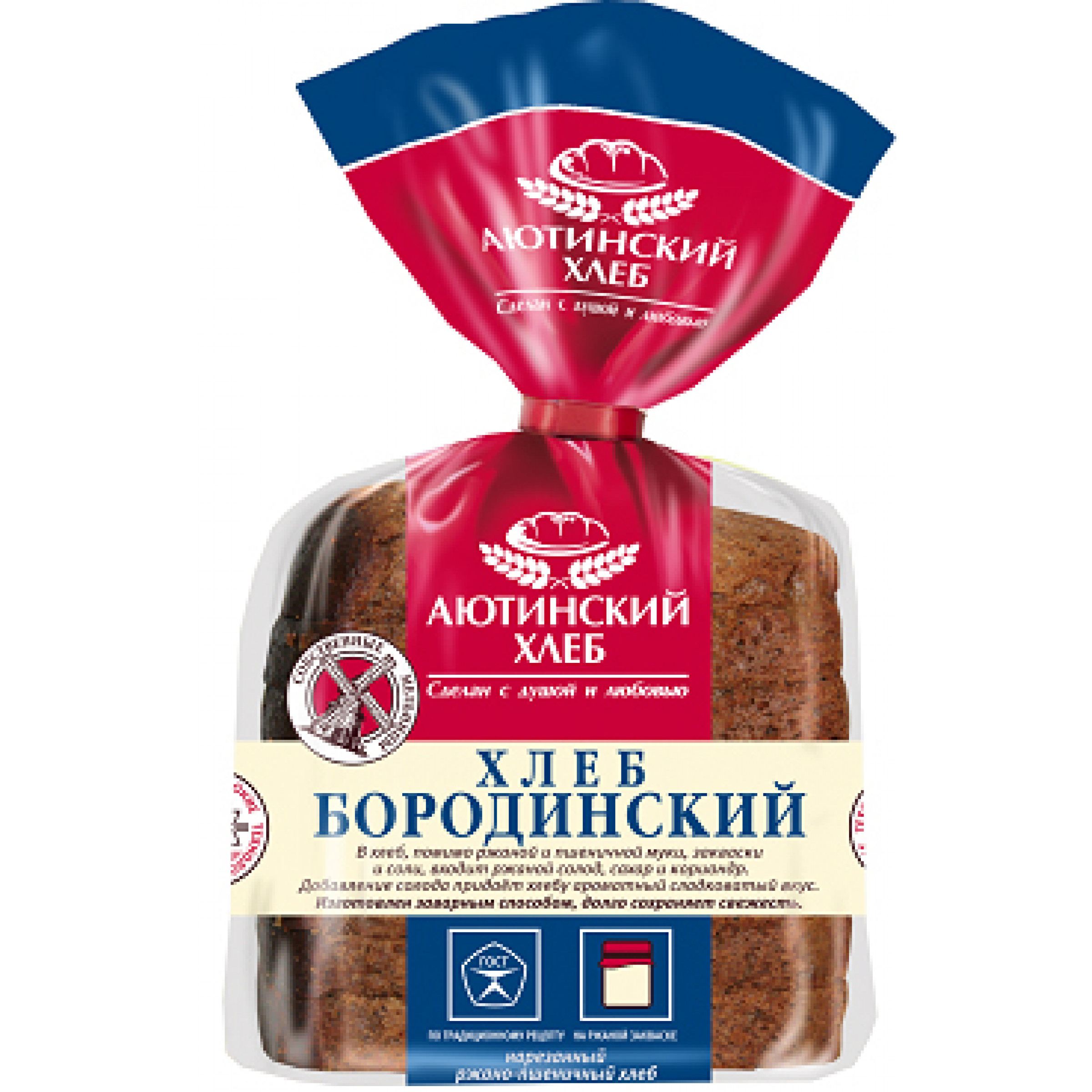 Хлеб Аютинский Бородинский черный ржано-пшеничный нарезанный, 330гр.