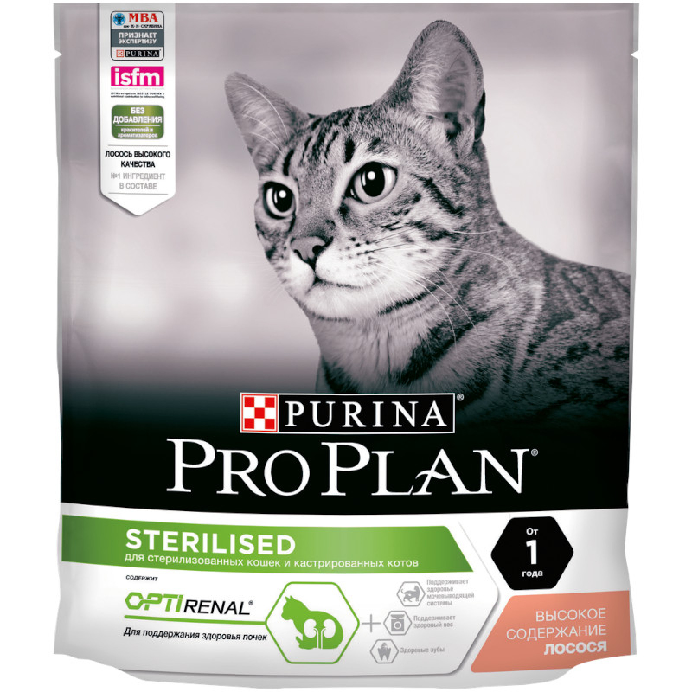 Сухой корм Pro Plan Sterilised для стерилизованных кошек с лососем, 400 г