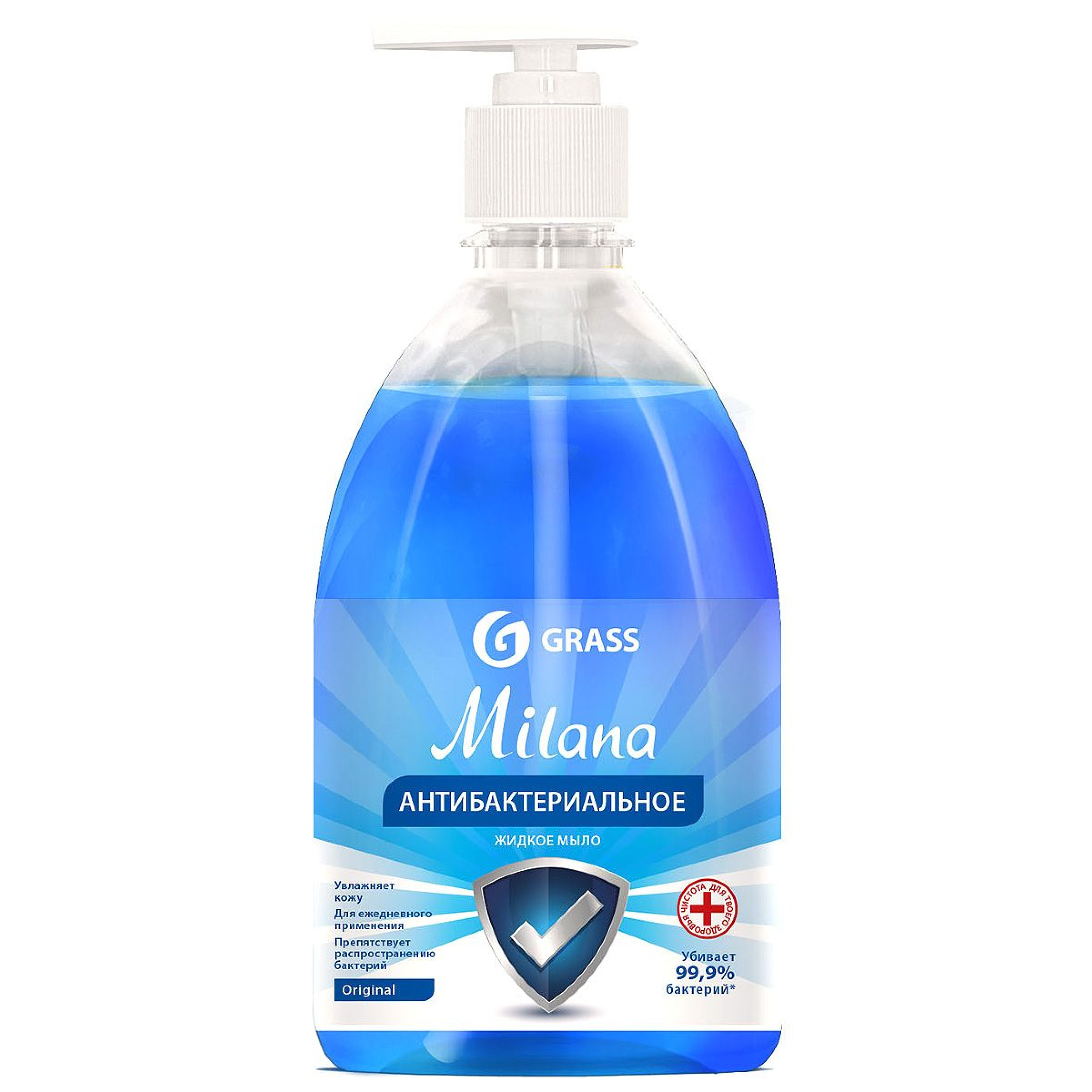 Жидкое мыло антибактериальное Milana оригинал с дозатором GRASS, 500мл