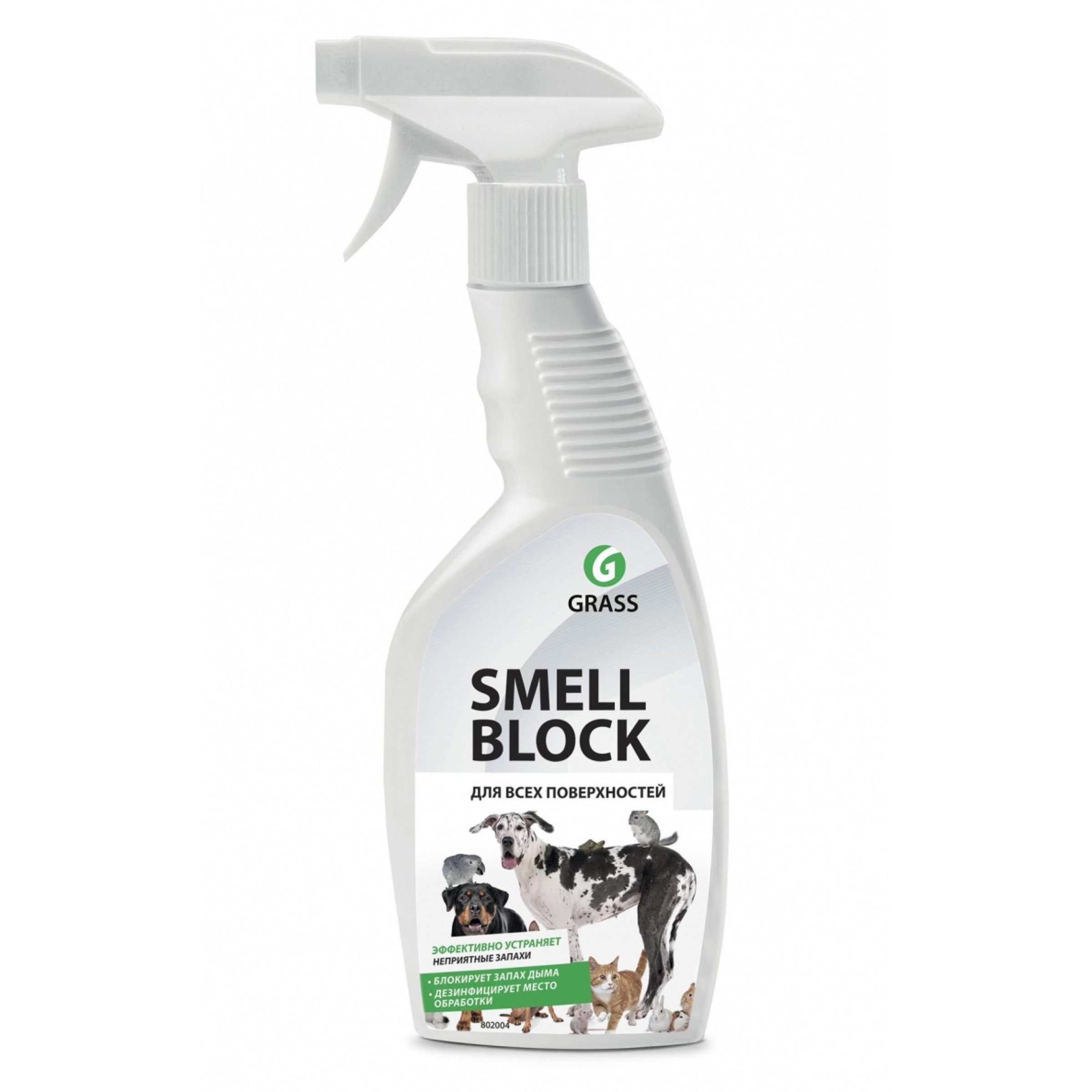 Средство против запаха всех поверхностей Smell Block GRASS, 600мл