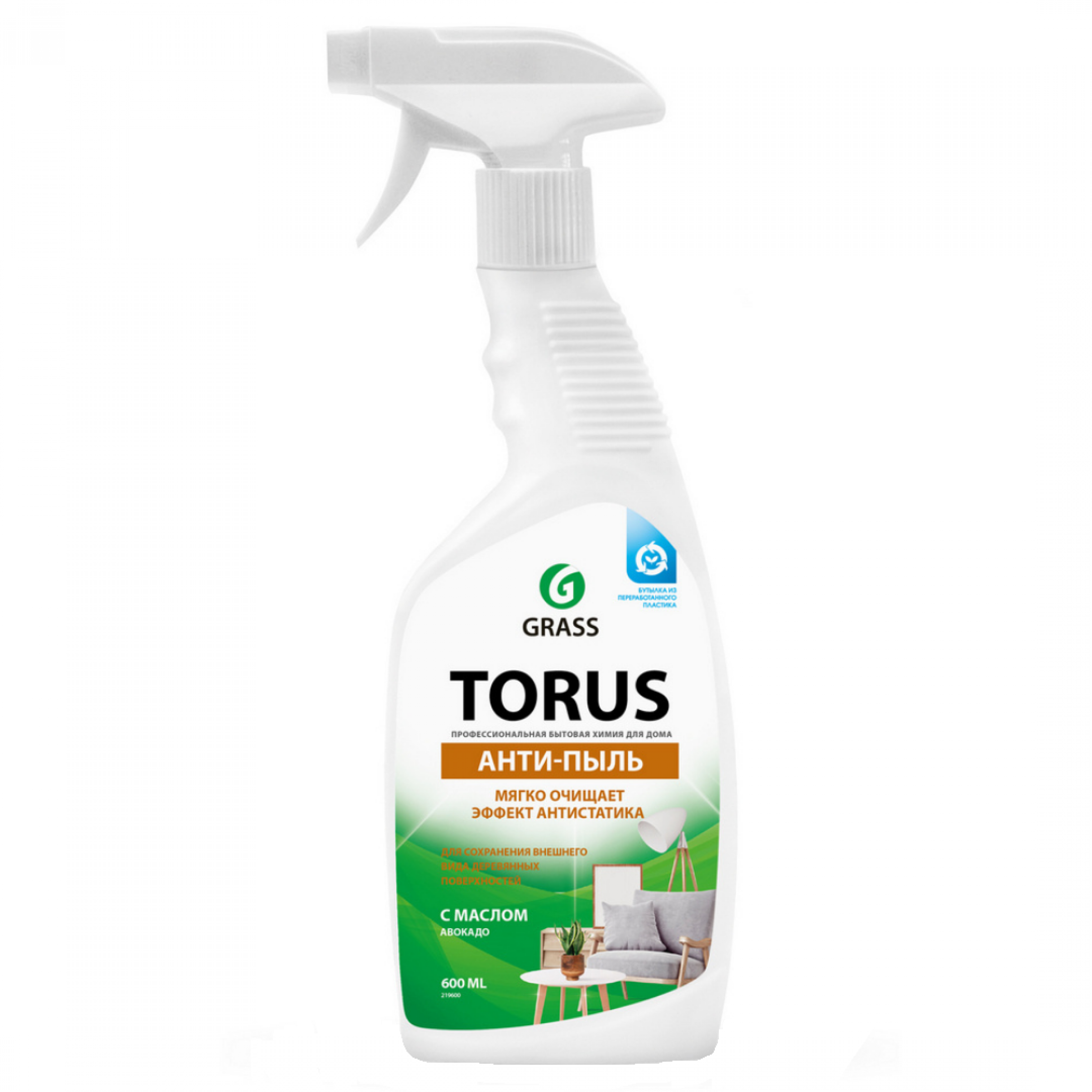 Очиститель-полироль для мебели Torus GRASS, 600мл