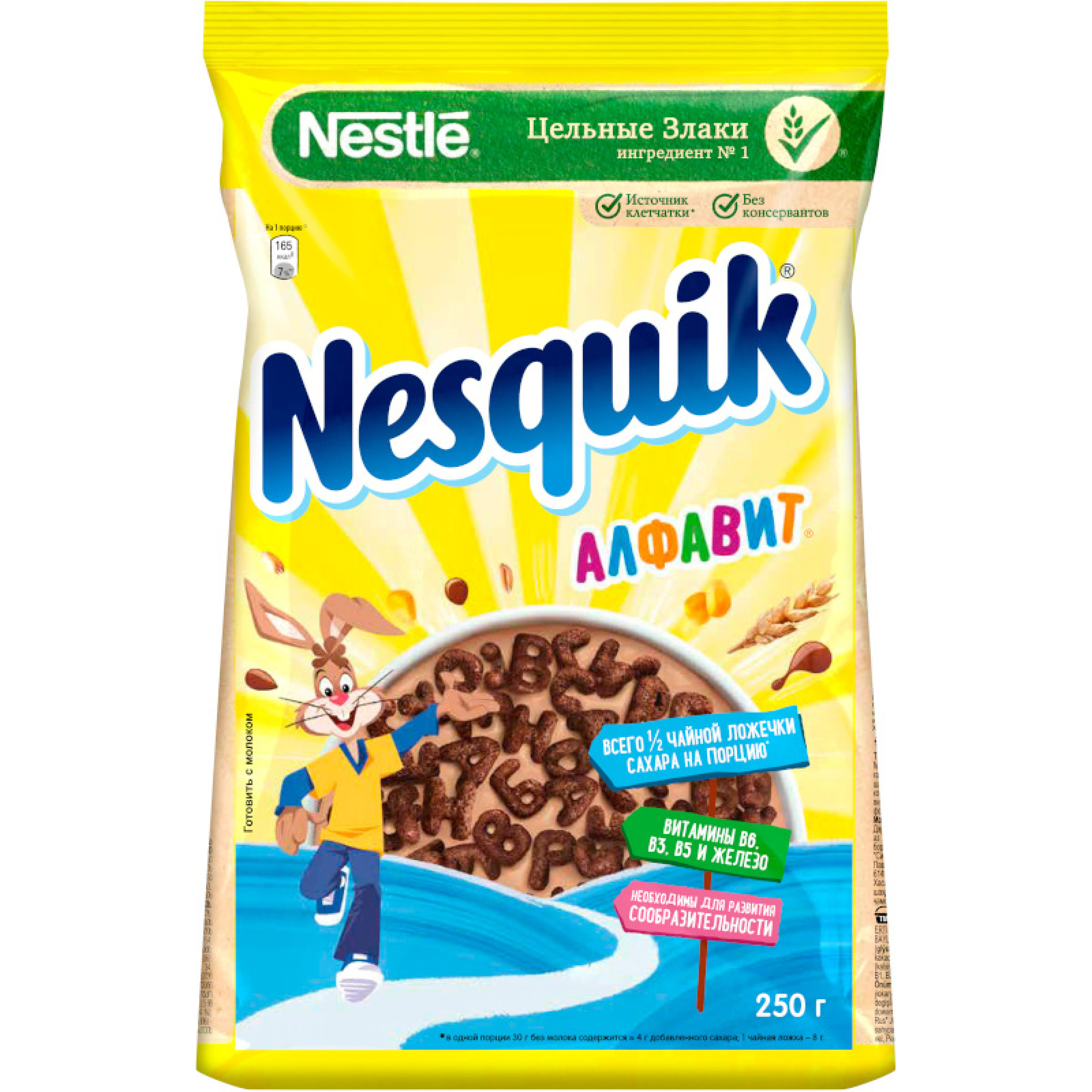 Готовый шоколадный завтрак Nesquik Алфавит, 250 г