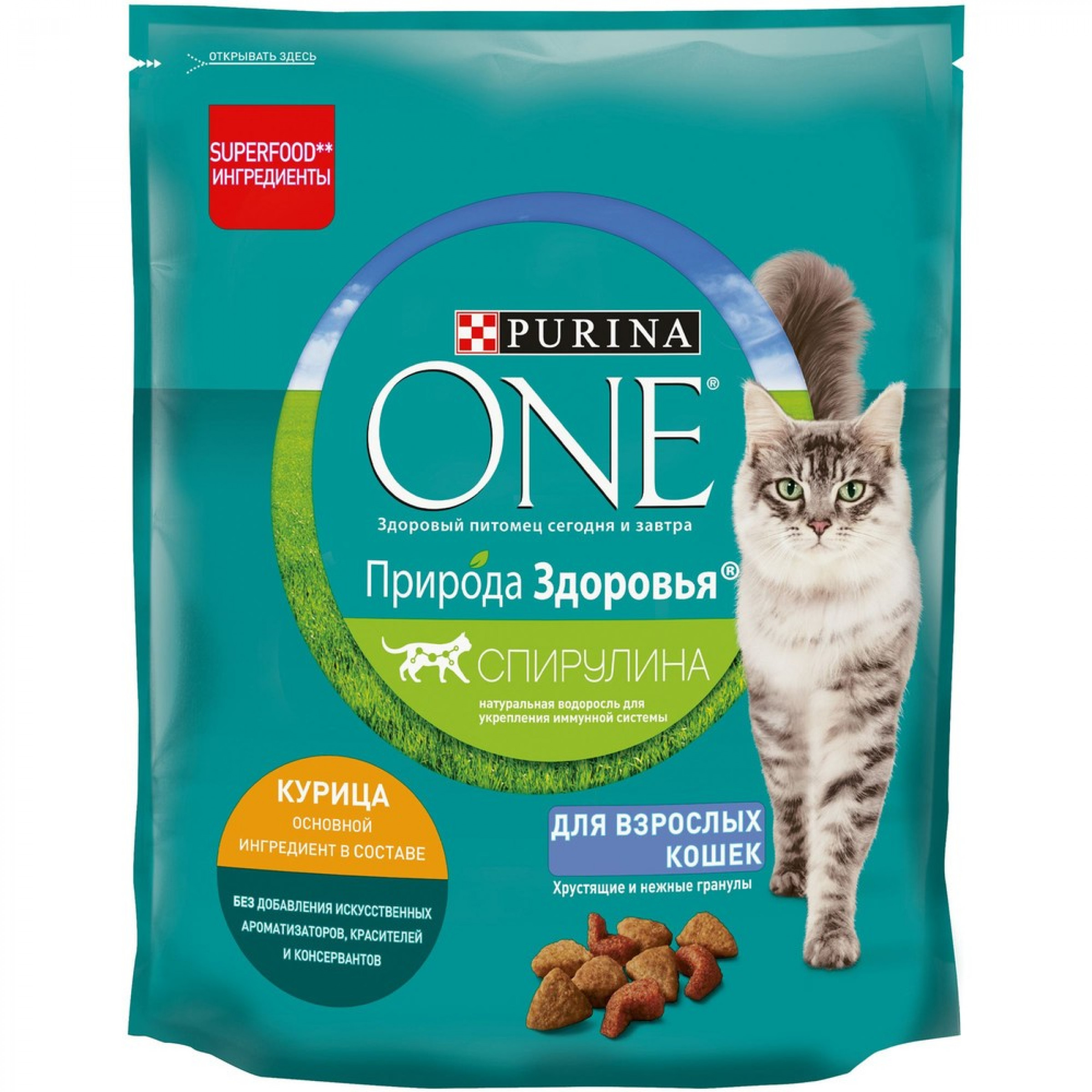 Корм Purina ONE для взрослых кошек, курица, 680г