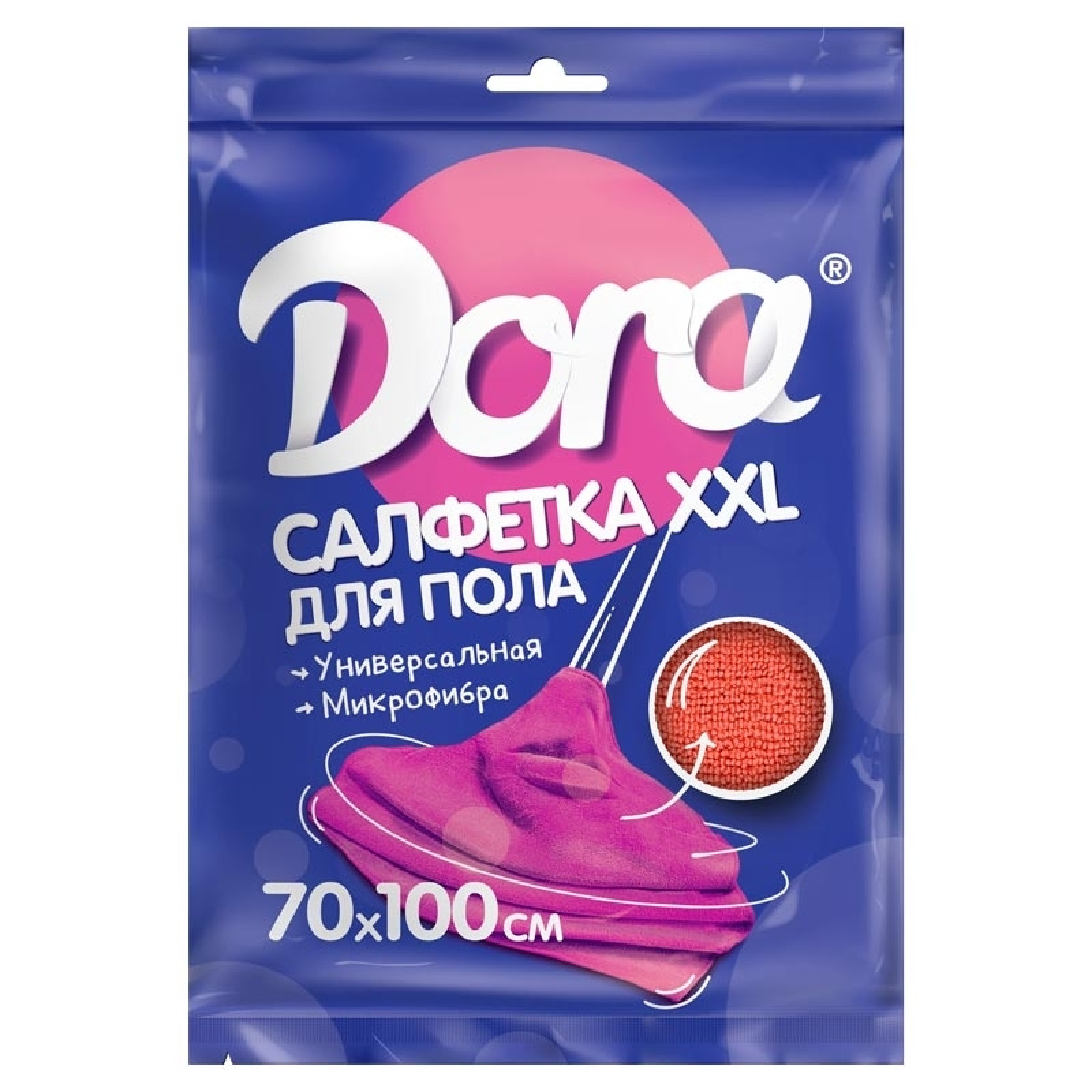 Салфетка для пола из микрофибры XXL Dora, 100 х 70 см, 1 шт