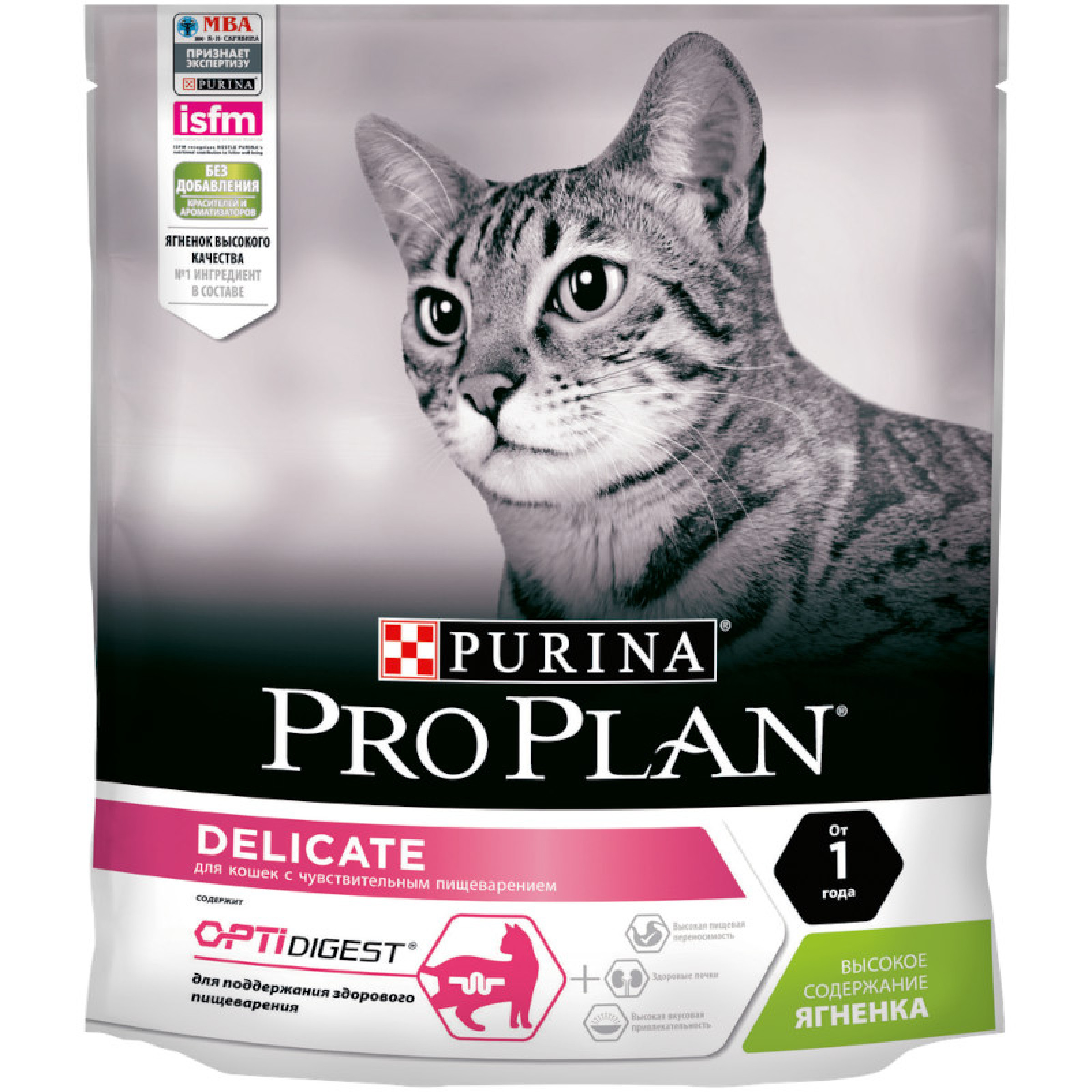 Сухой корм Pro Plan для кошек с чувствительным пищеварением и привередливых к еде с ягненком, 400 г