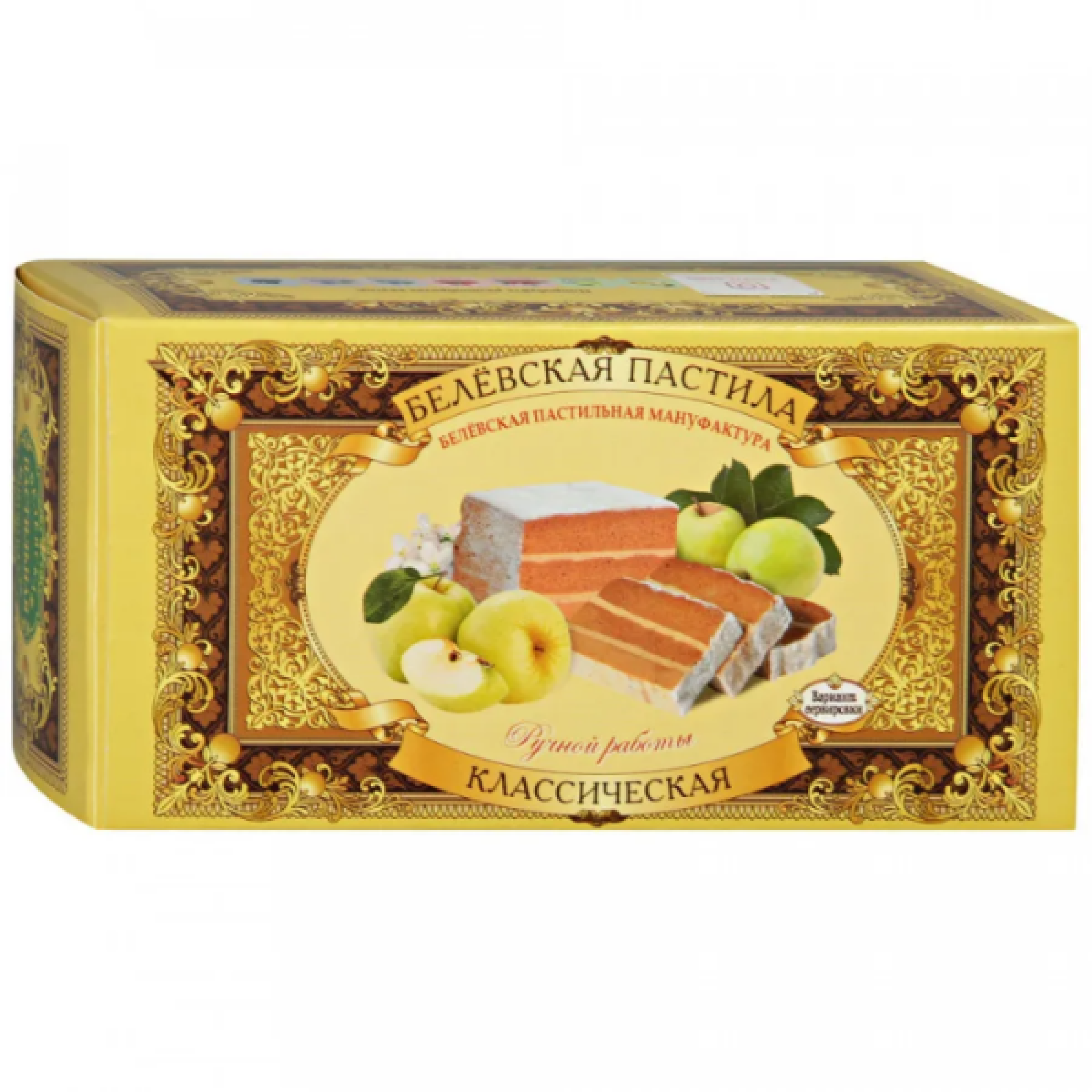 Пастила Белёвская классическая, 100 г