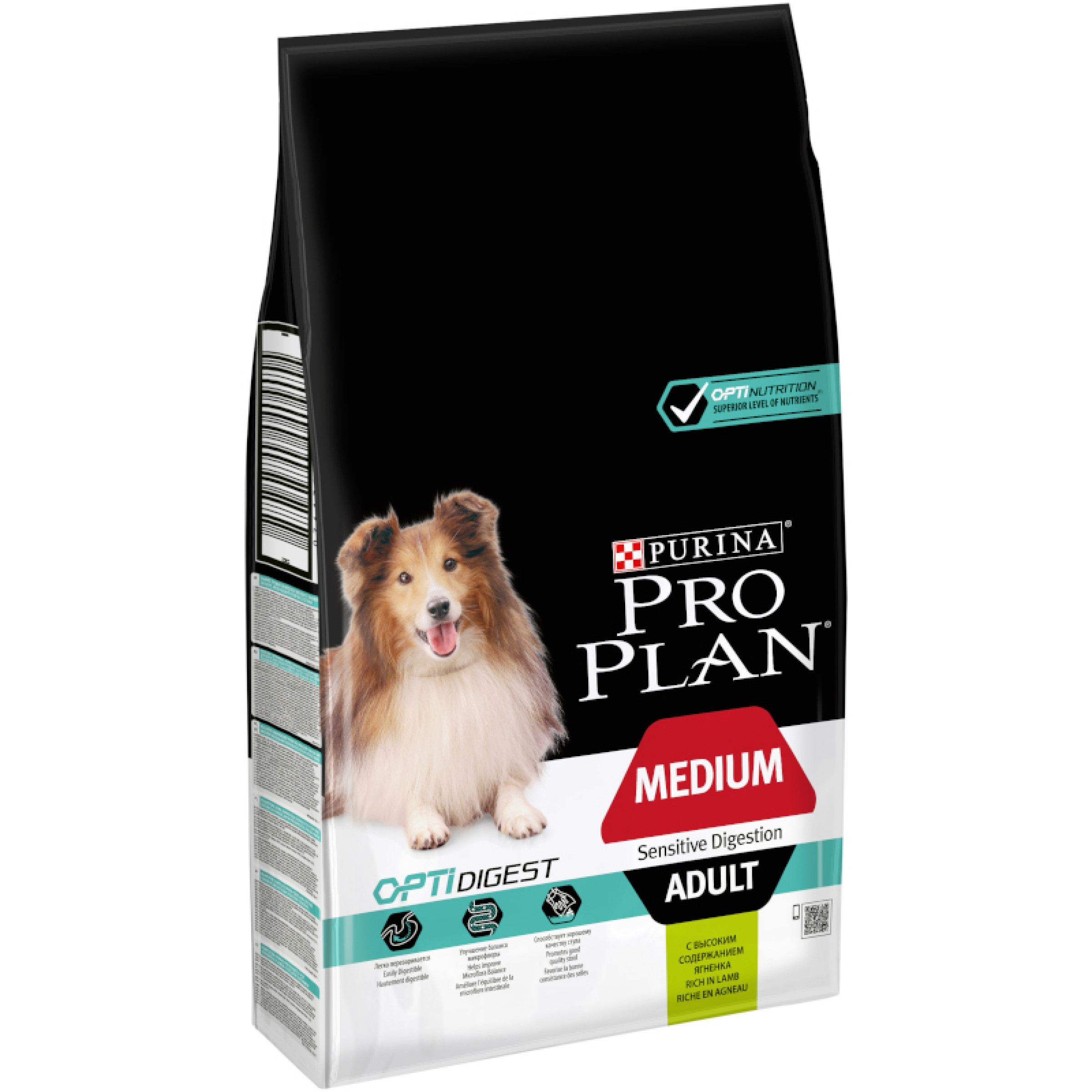 Сухой корм Pro Plan для взрослых собак средних пород с чувствительным пищеварением с ягненком, 7 кг