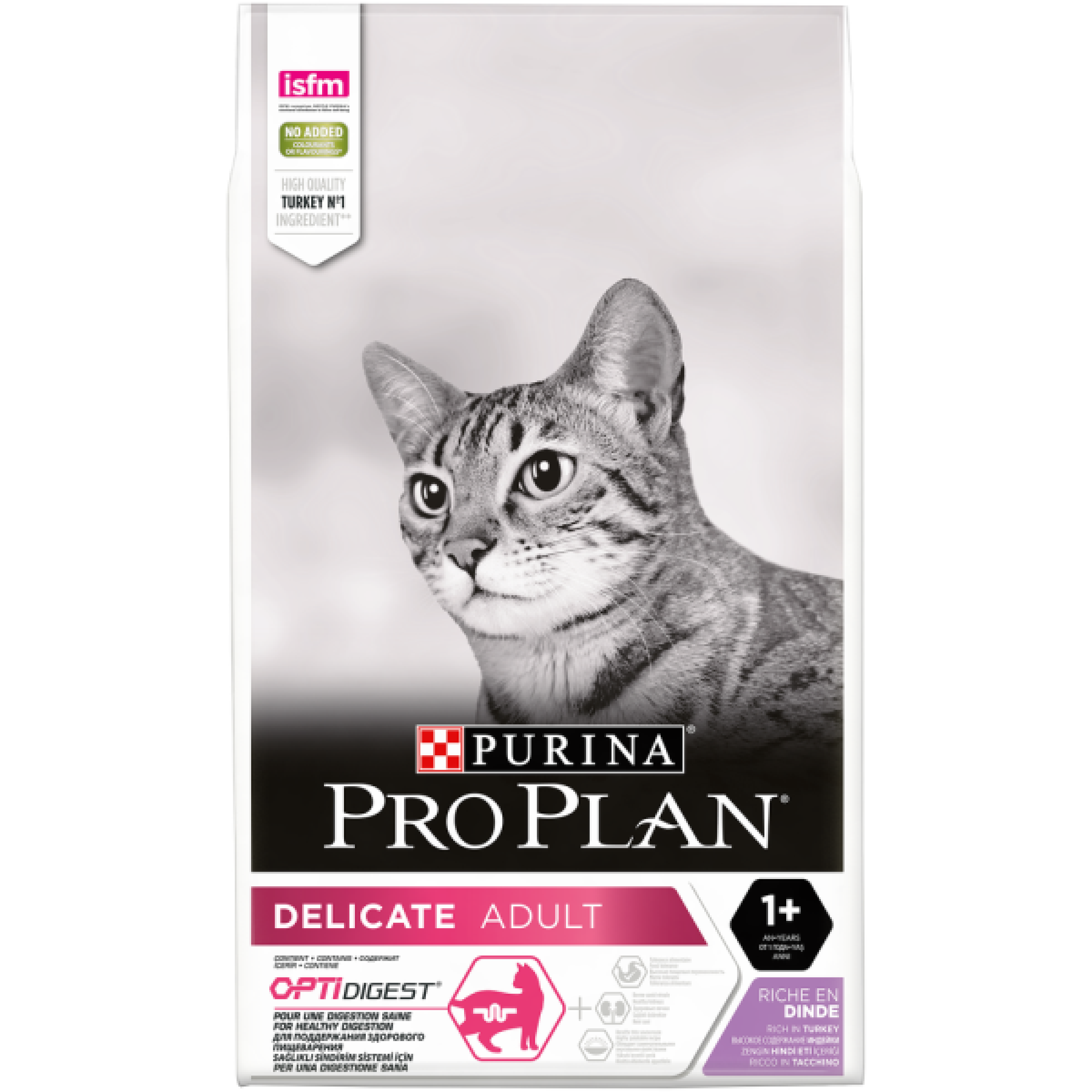 Сухой корм Pro Plan для кошек с чувствительным пищеварением с индейкой, 10 кг