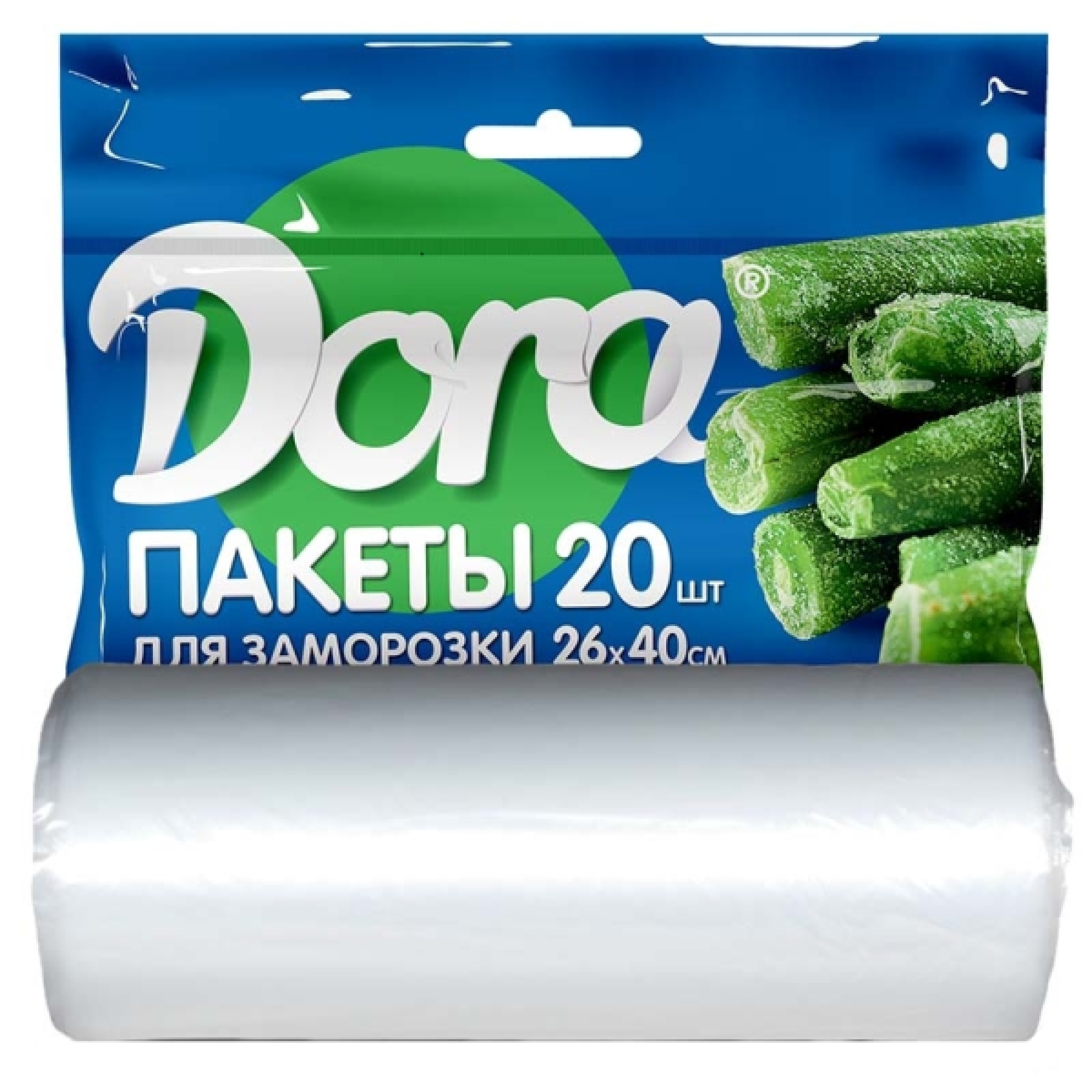 Пакеты для заморозки Dora 20шт 26х40см
