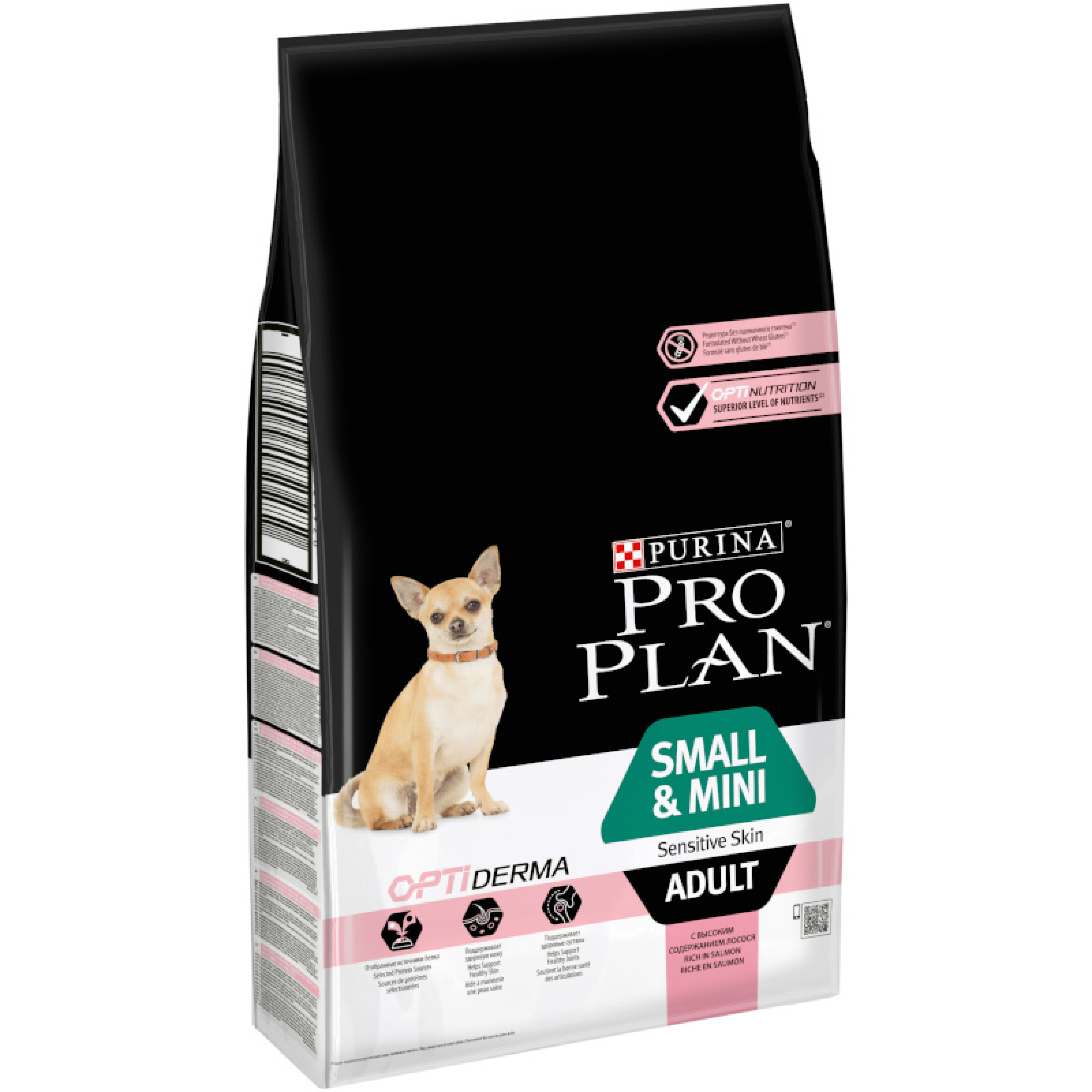 Сухой корм Pro Plan для взрослых собак мелких и карликовых пород с чувствительной кожей лосось с рисом, 7 кг