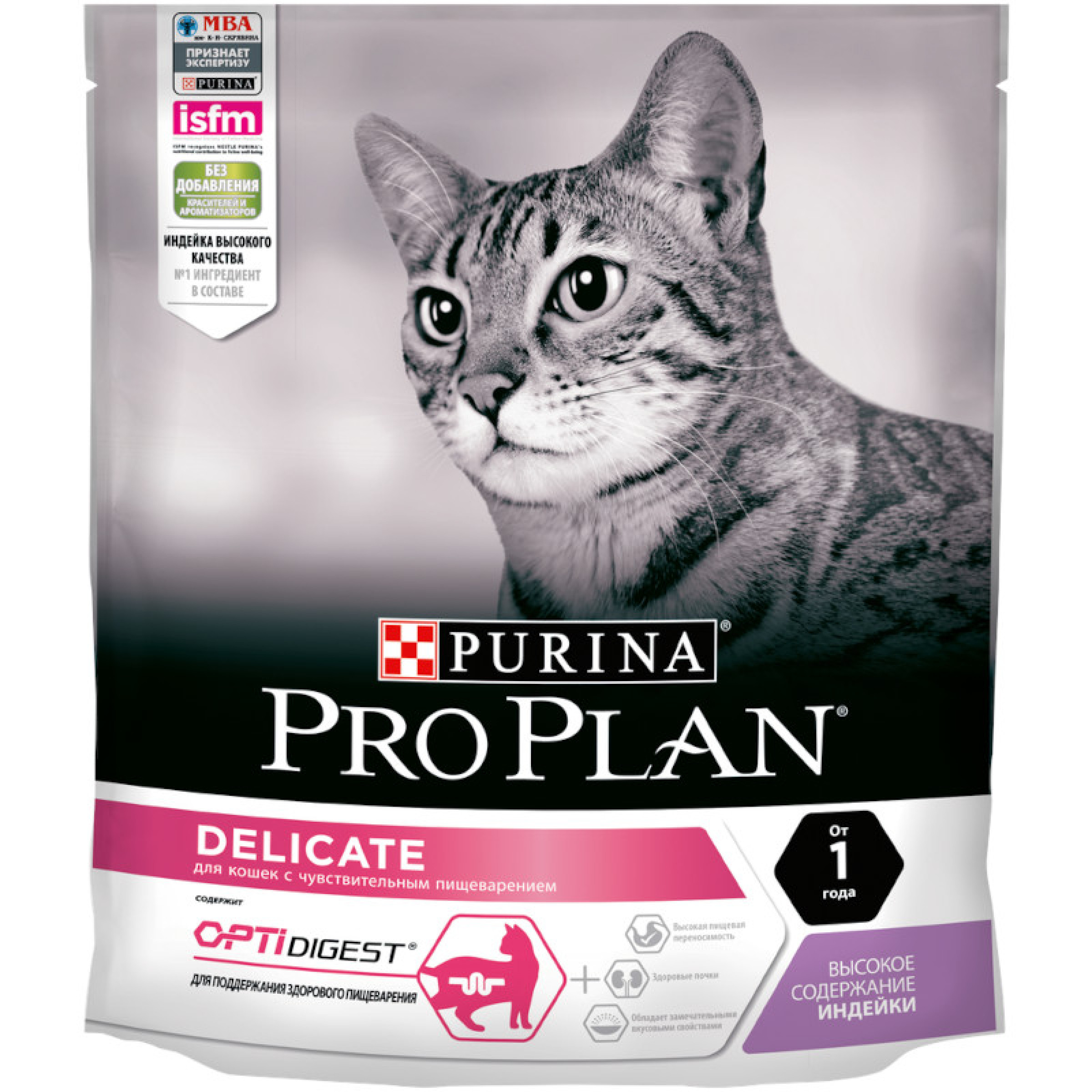 Сухой корм Pro Plan Delicate для взрослых кошек с чувствительным пищеварением и привередливых к еде с индейкой, 415 г