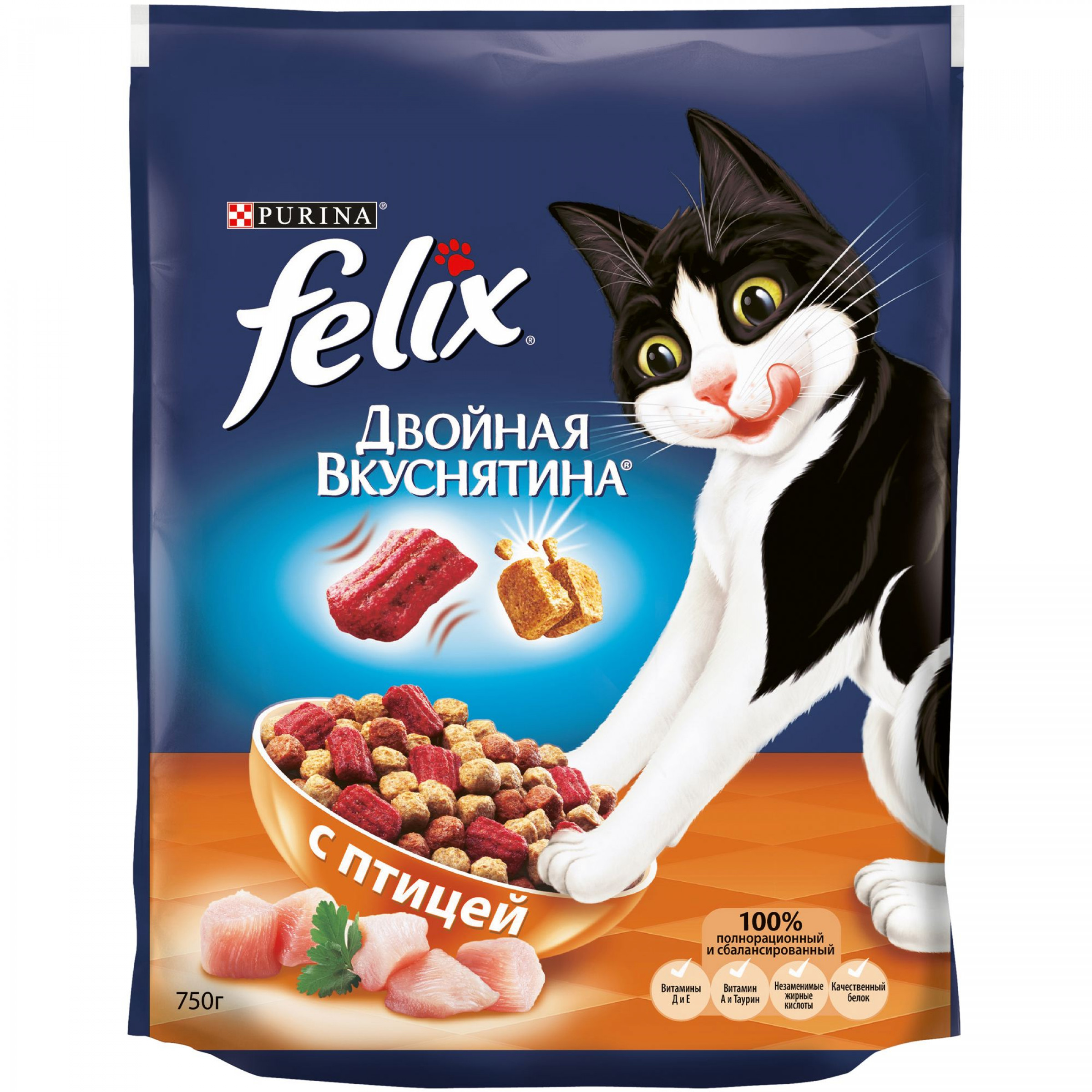 Сухой корм для кошек Felix Двойная вкуснятина с птицей 750 г