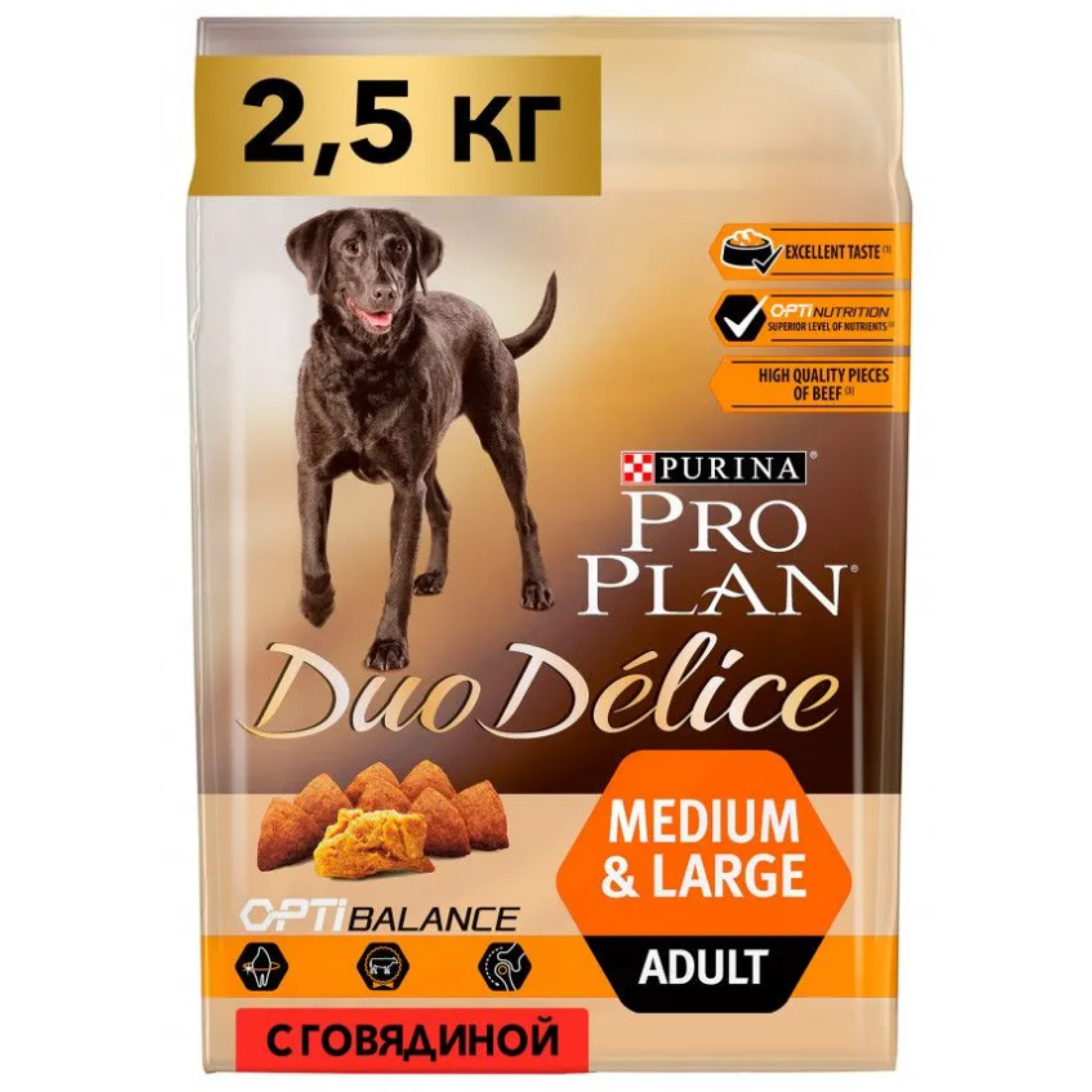 Сухой корм Pro Plan Duo Delice для взрослых собак средних и крупных пород с говядиной, 2.5 кг