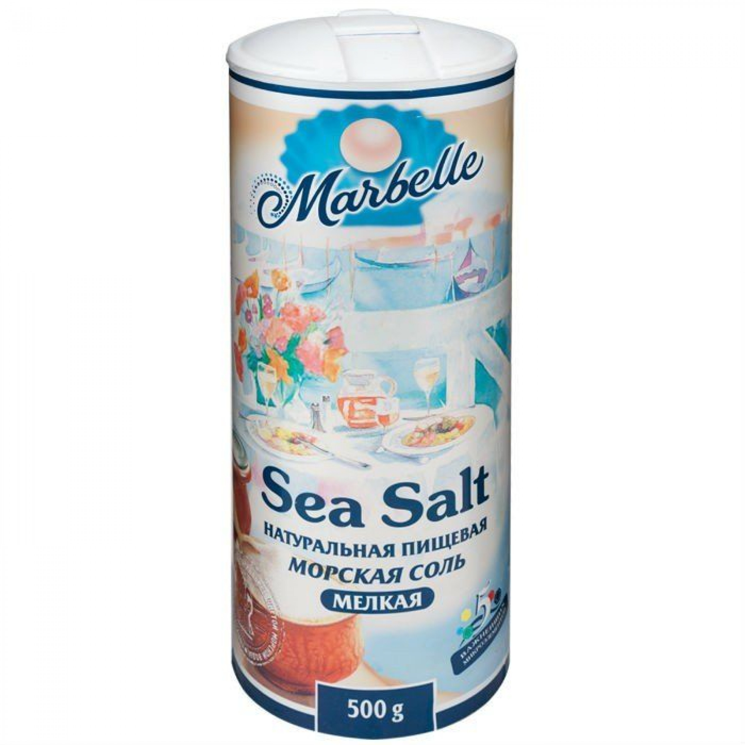 Соль морская пищевая мелкая Marbelle, 500 гр