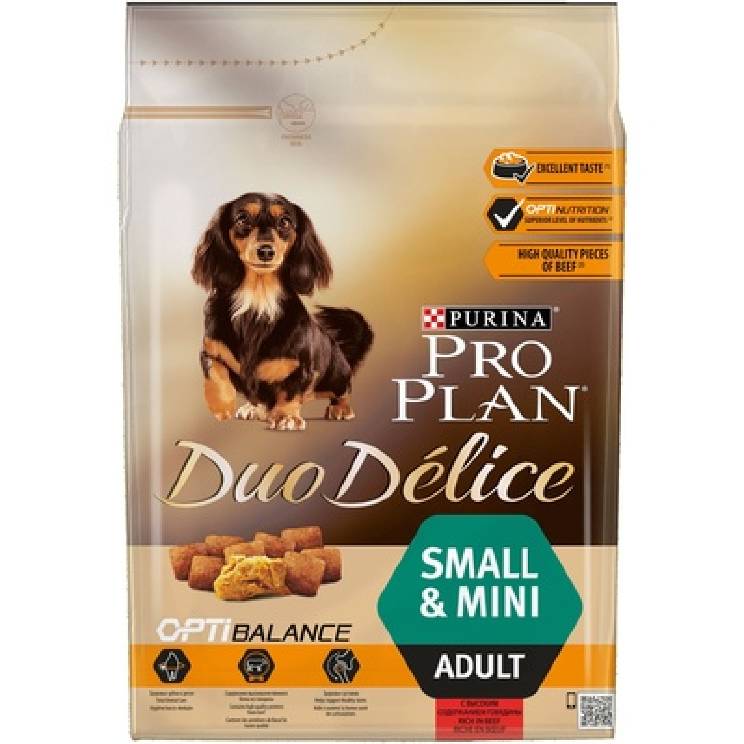 Сухой корм Pro Plan Duo Delice Small & Mini для взрослых собак мелких пород с говядиной, 700 г